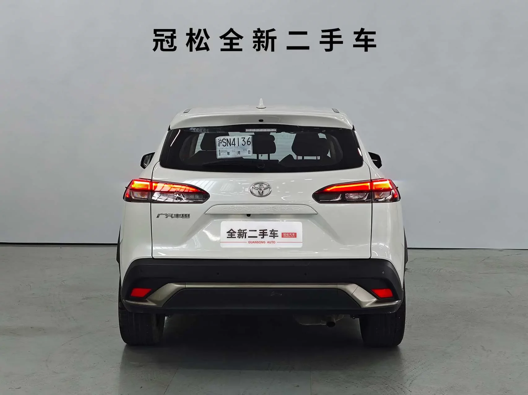 Toyota Frontlander