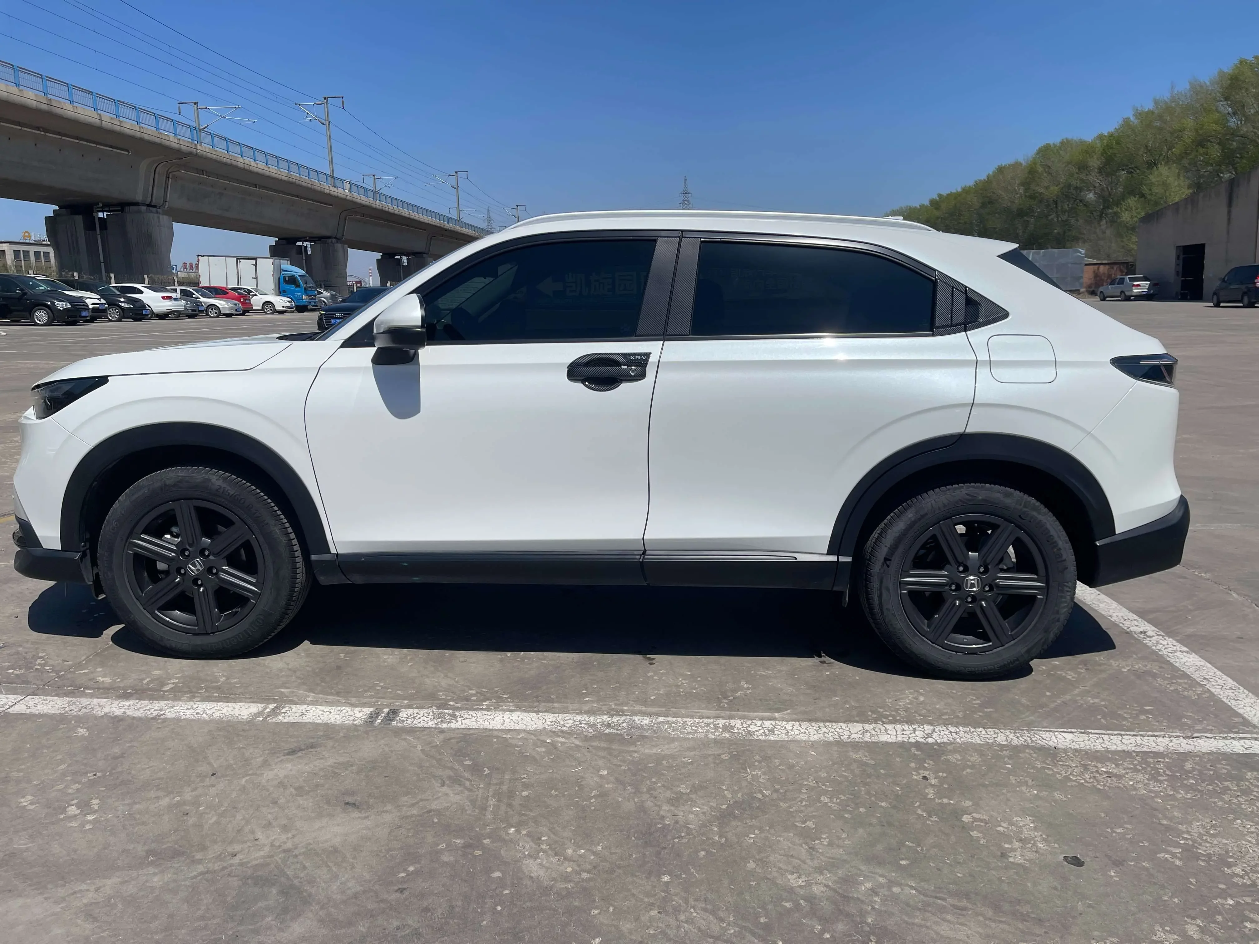 Honda WR-V