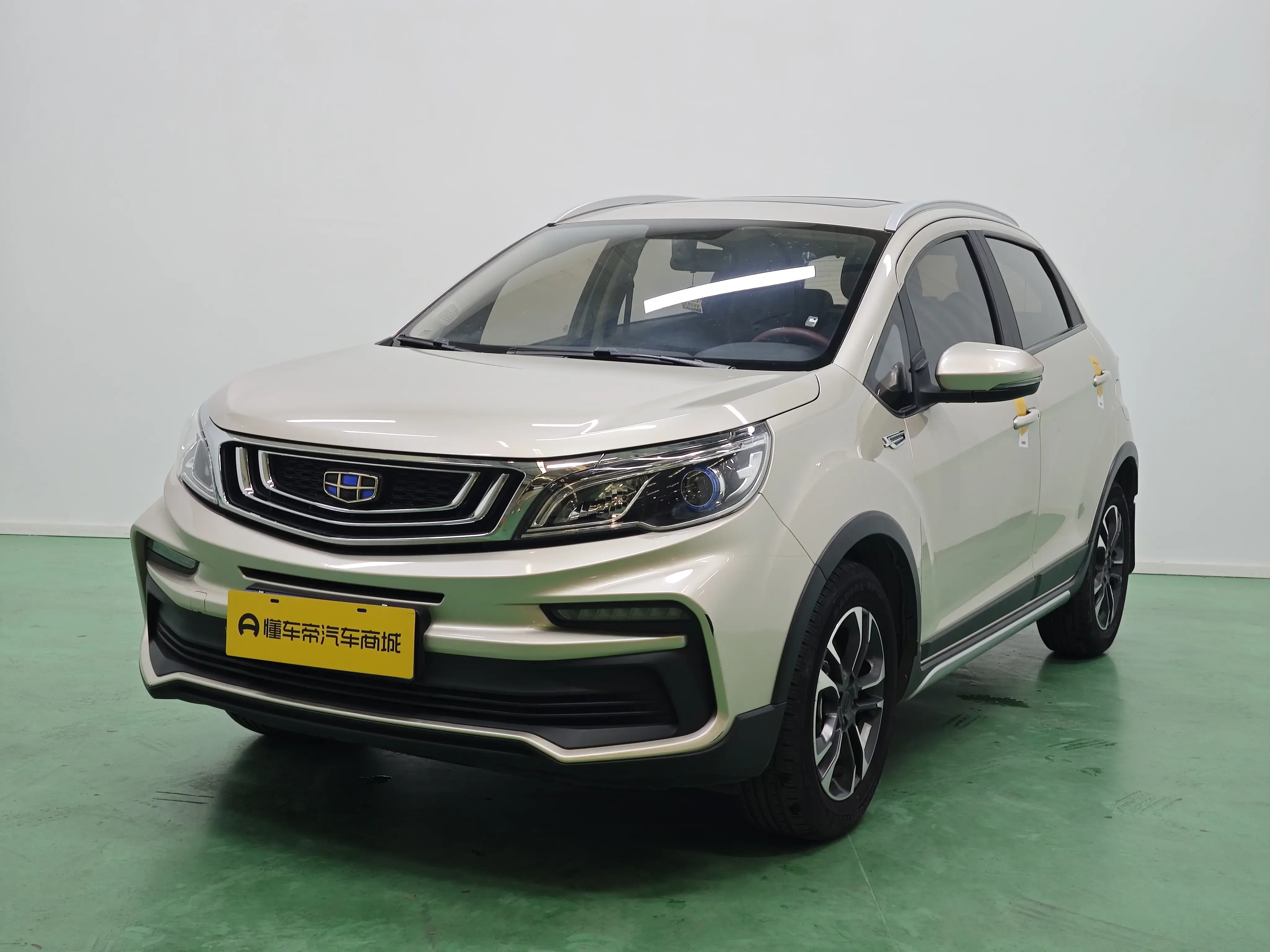 Geely Vision X3