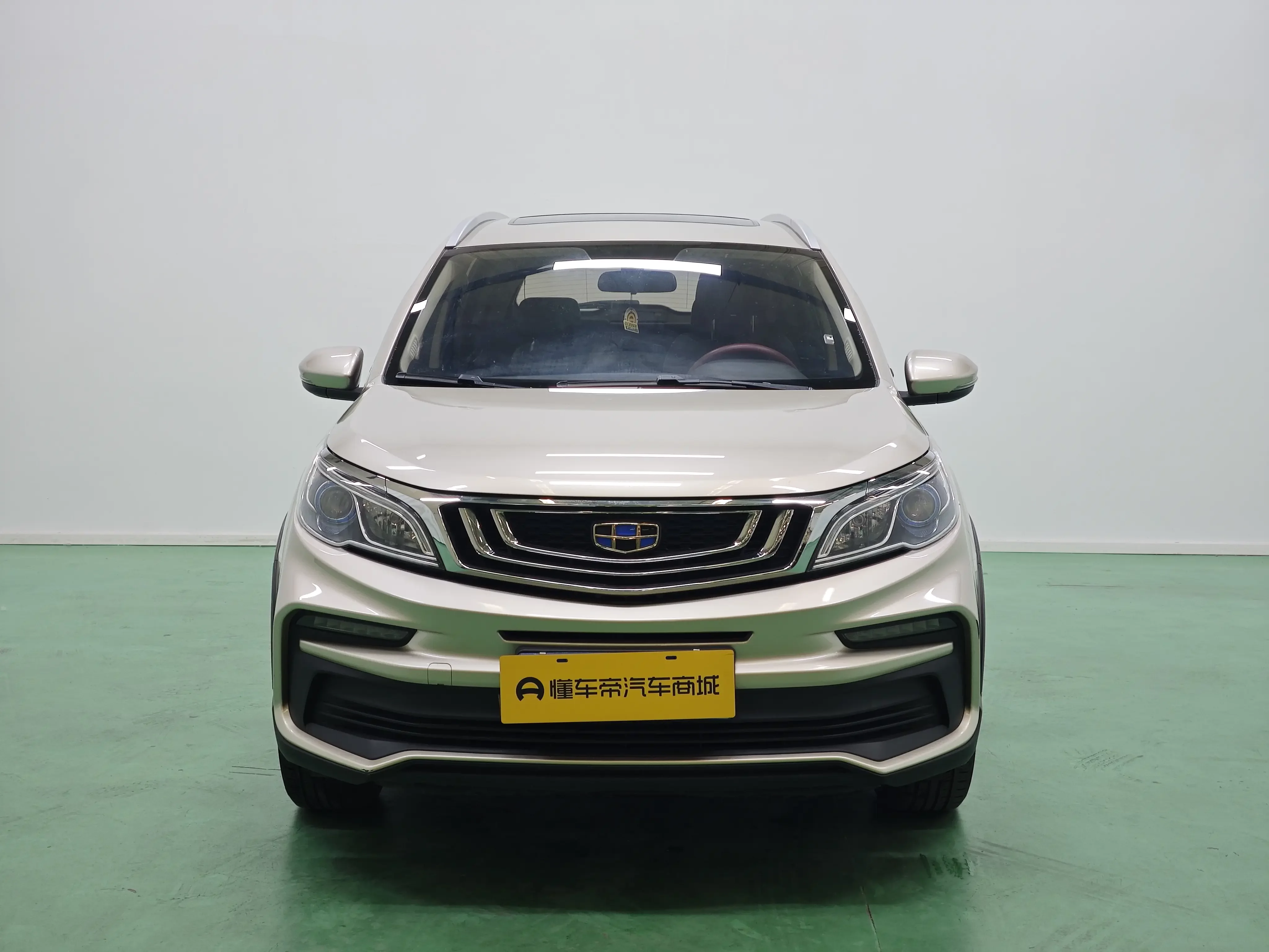 Geely Vision X3