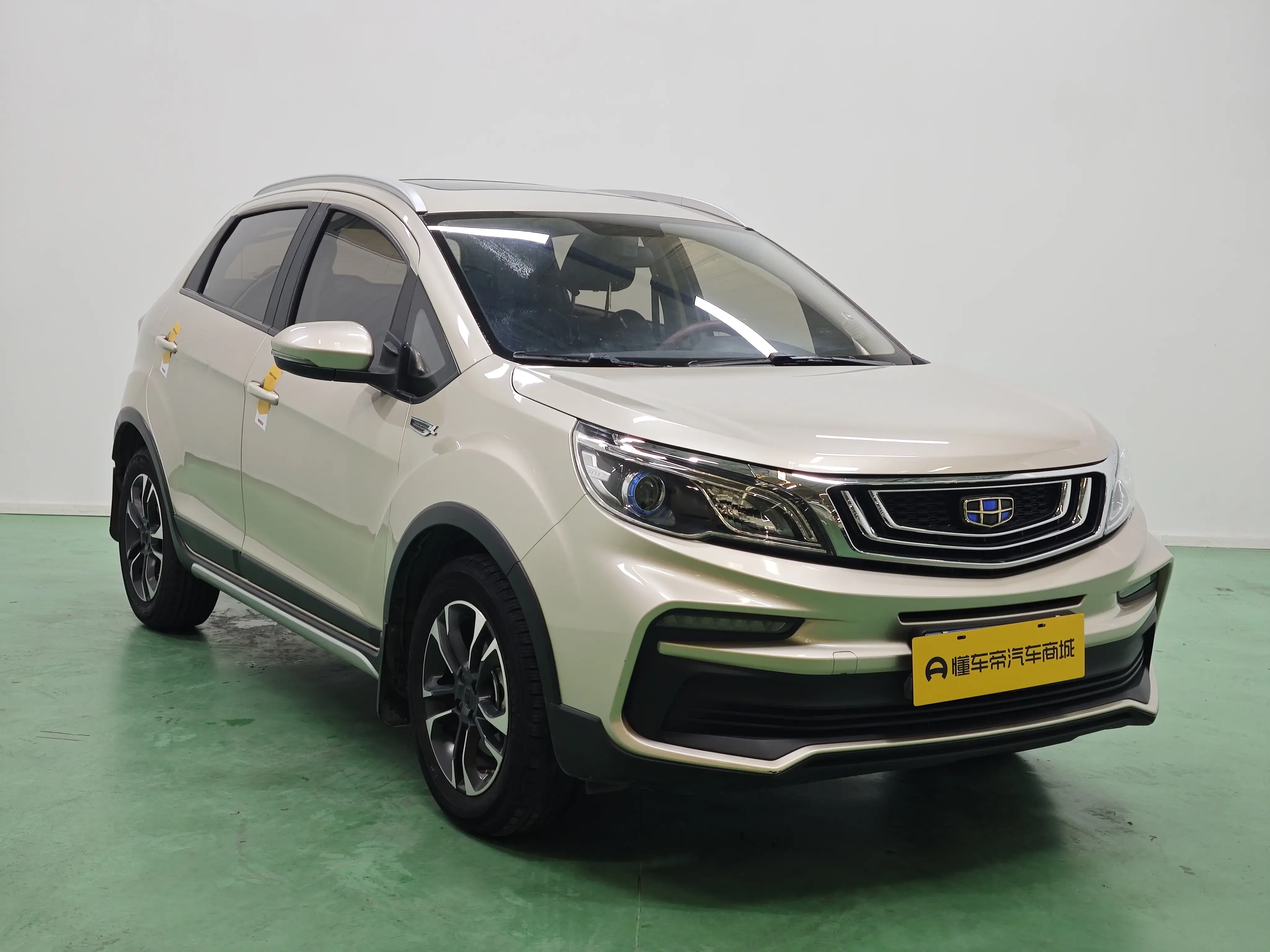 Geely Vision X3