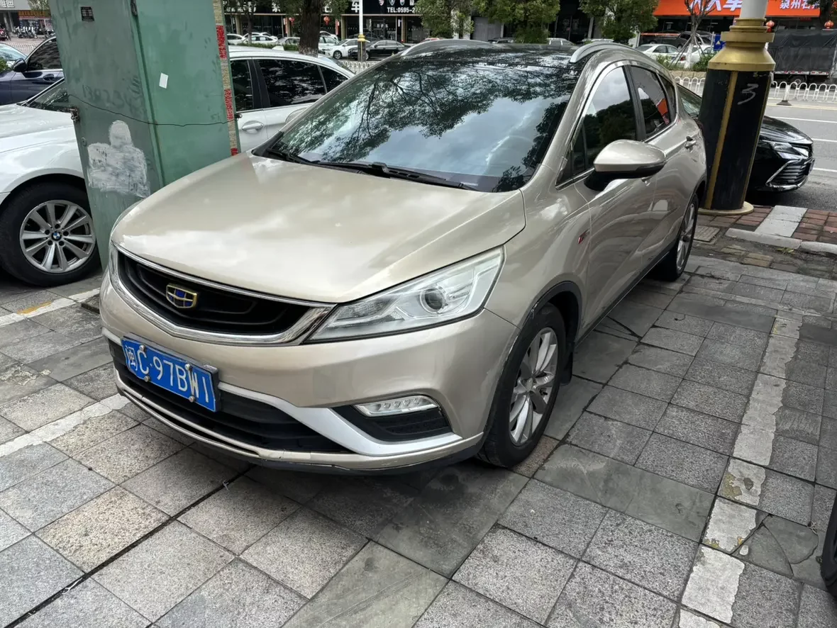 Geely Emgrand GS