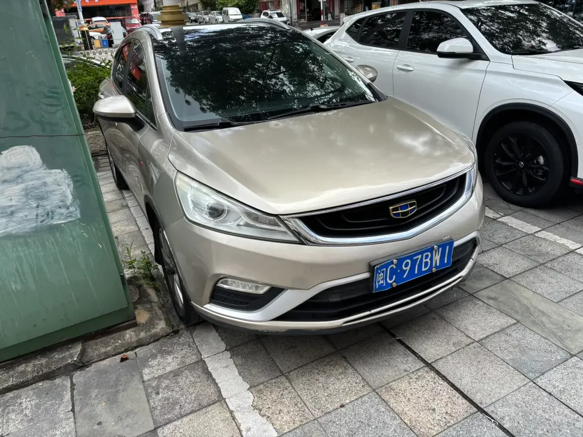 Geely Emgrand GS