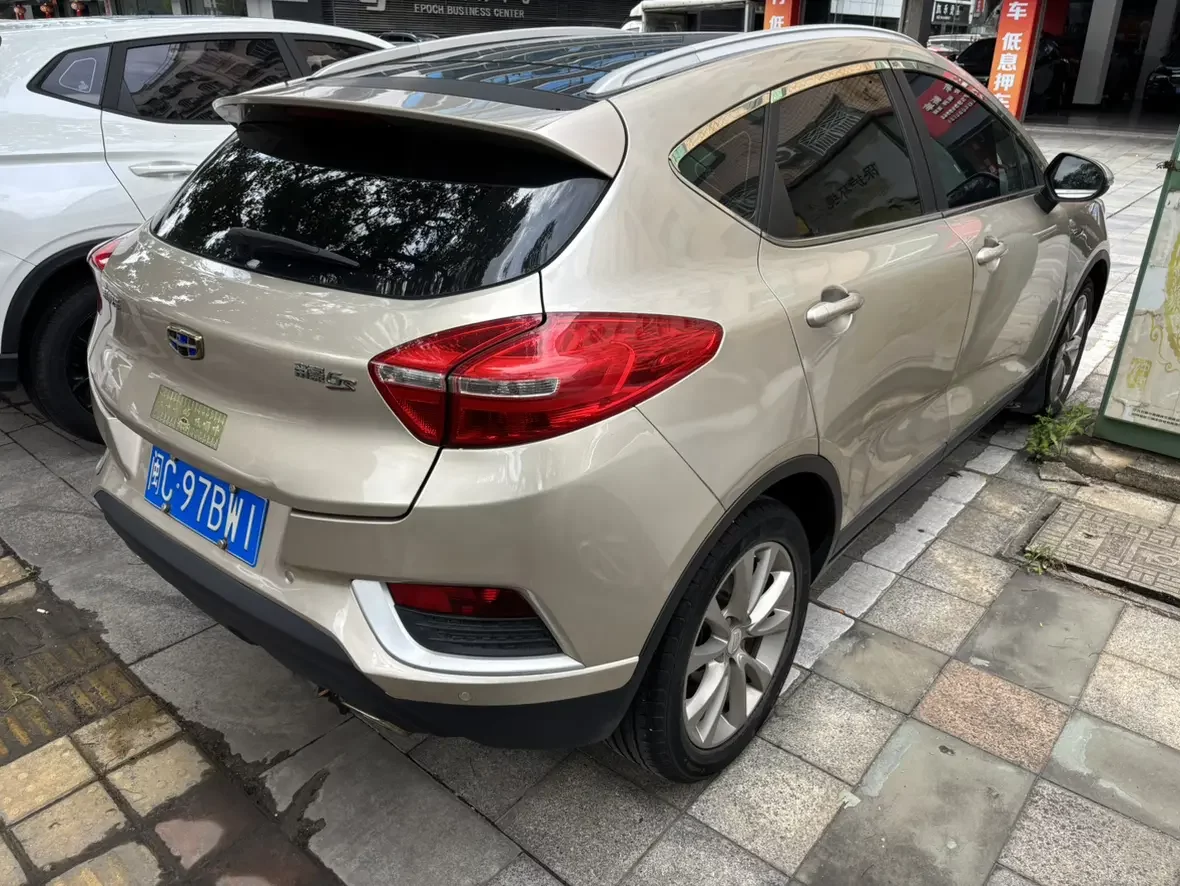 Geely Emgrand GS