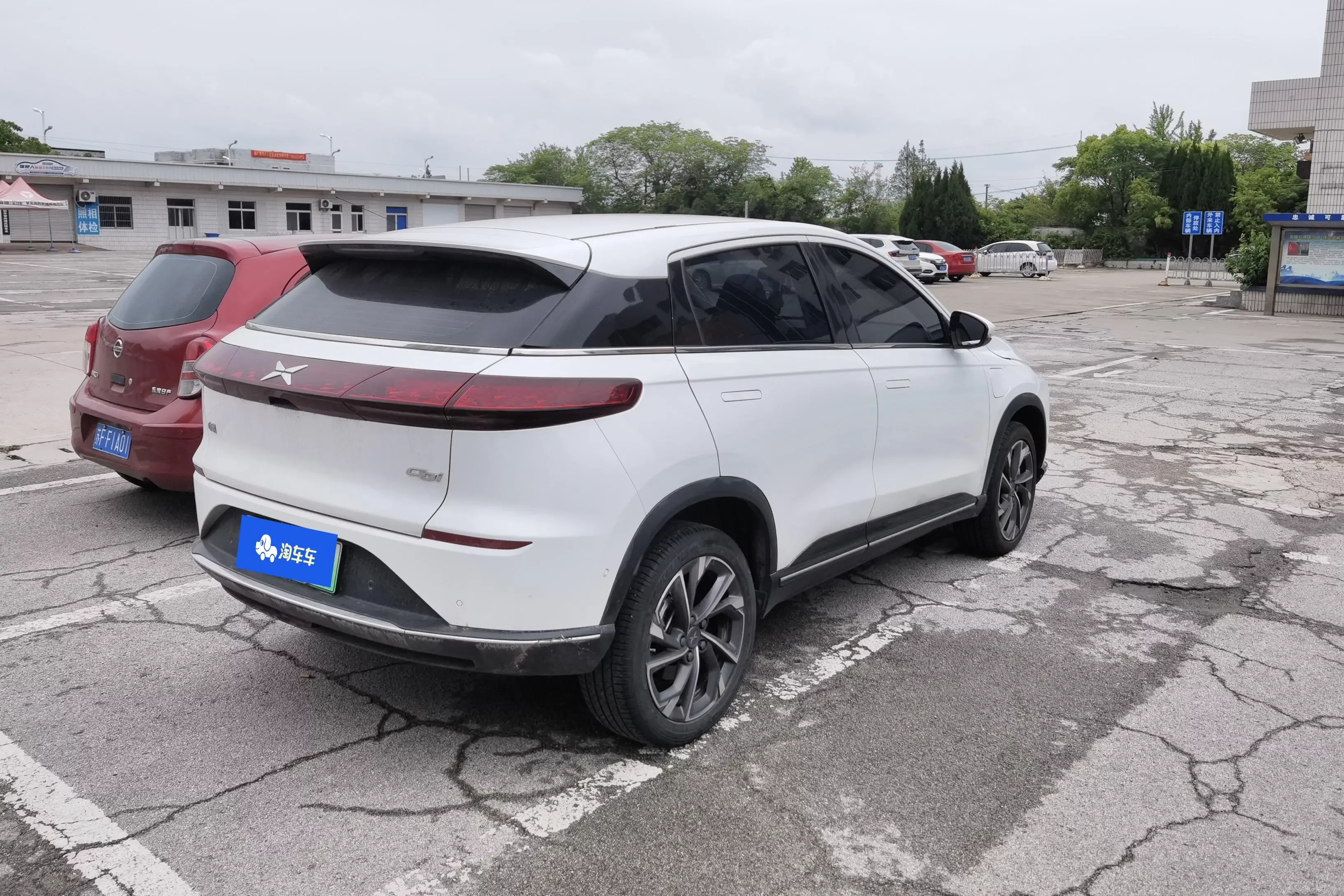 Xpeng G3