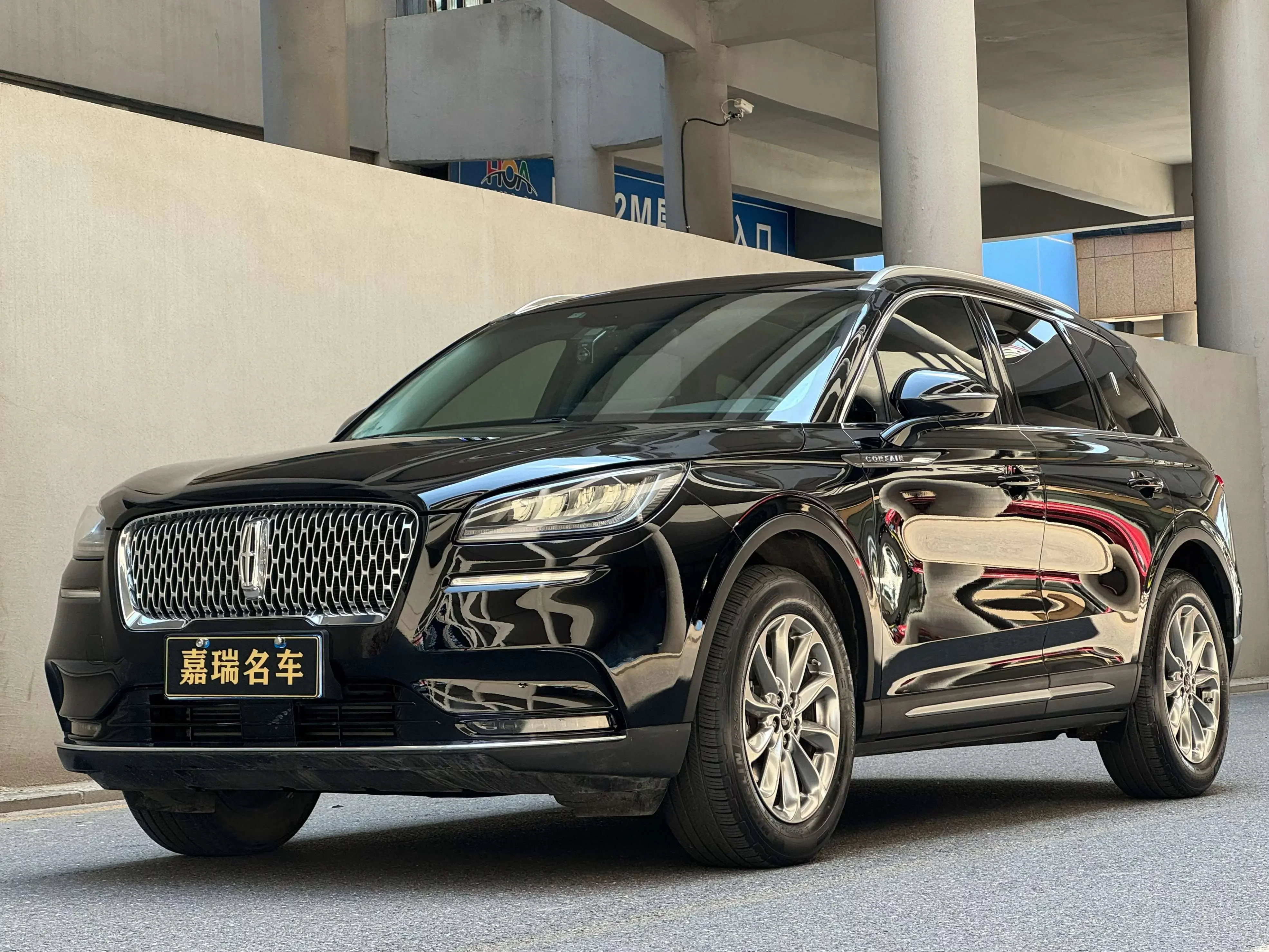 Lincoln adventurer
