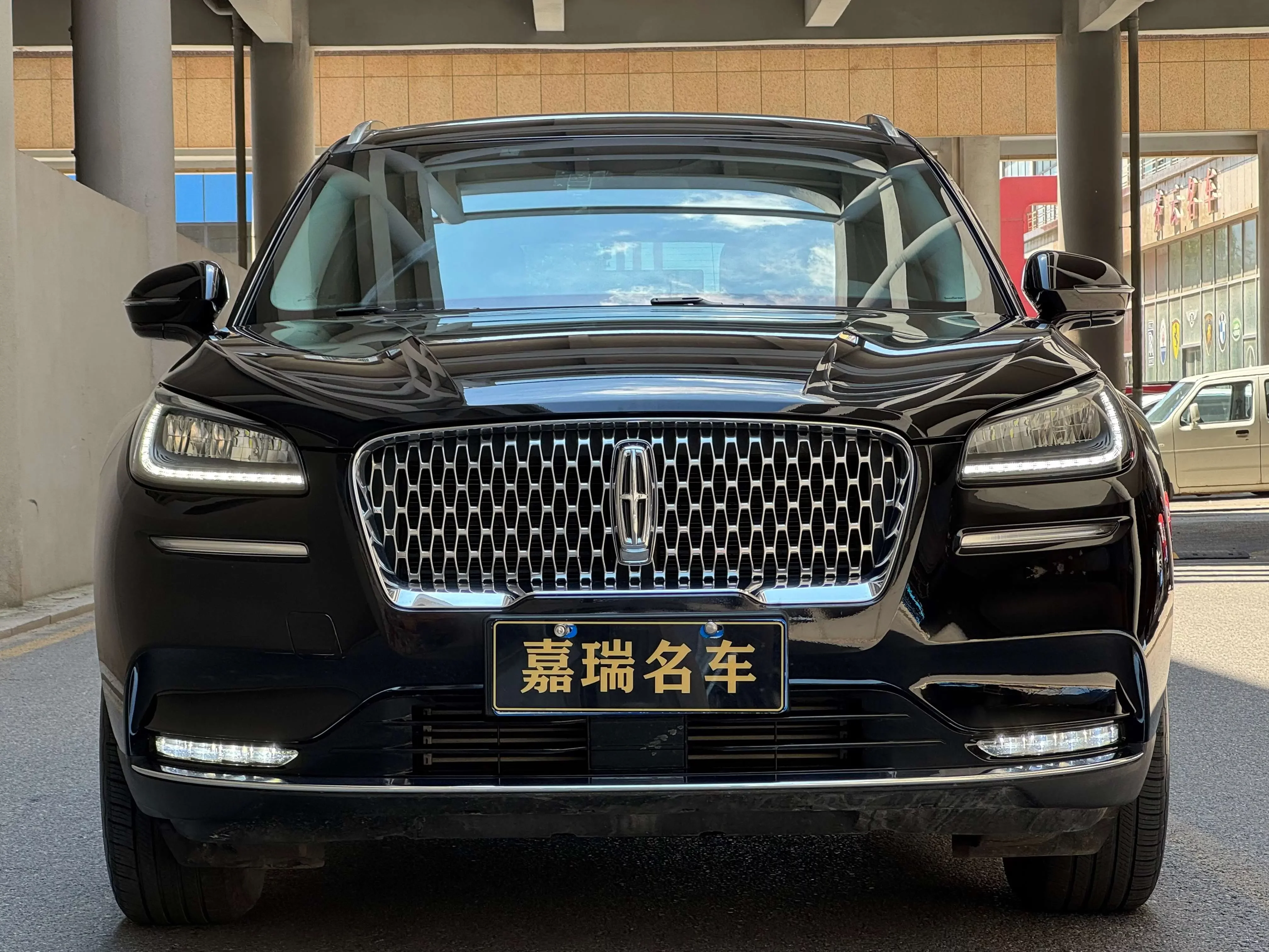 Lincoln adventurer