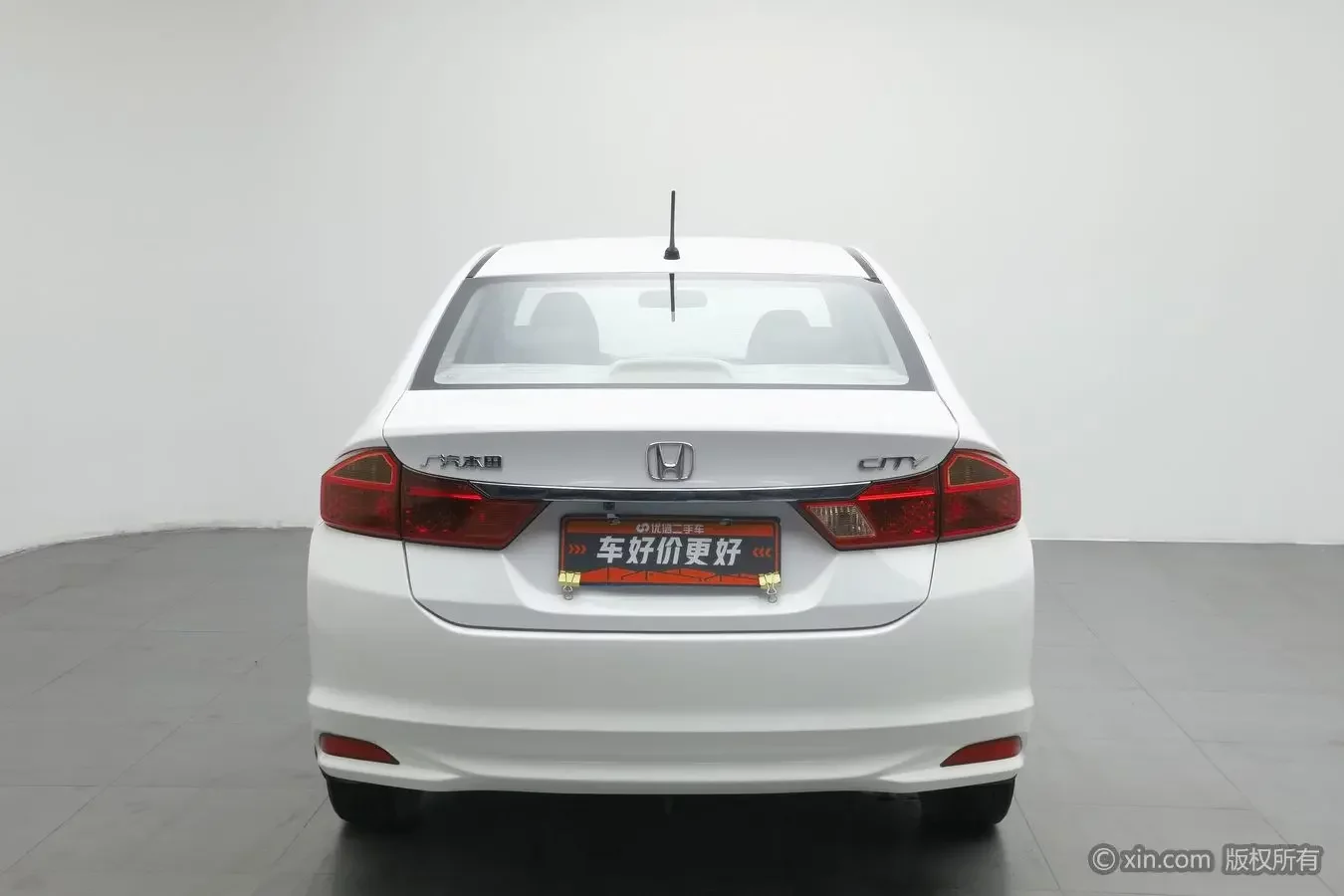 Honda Feng Fan