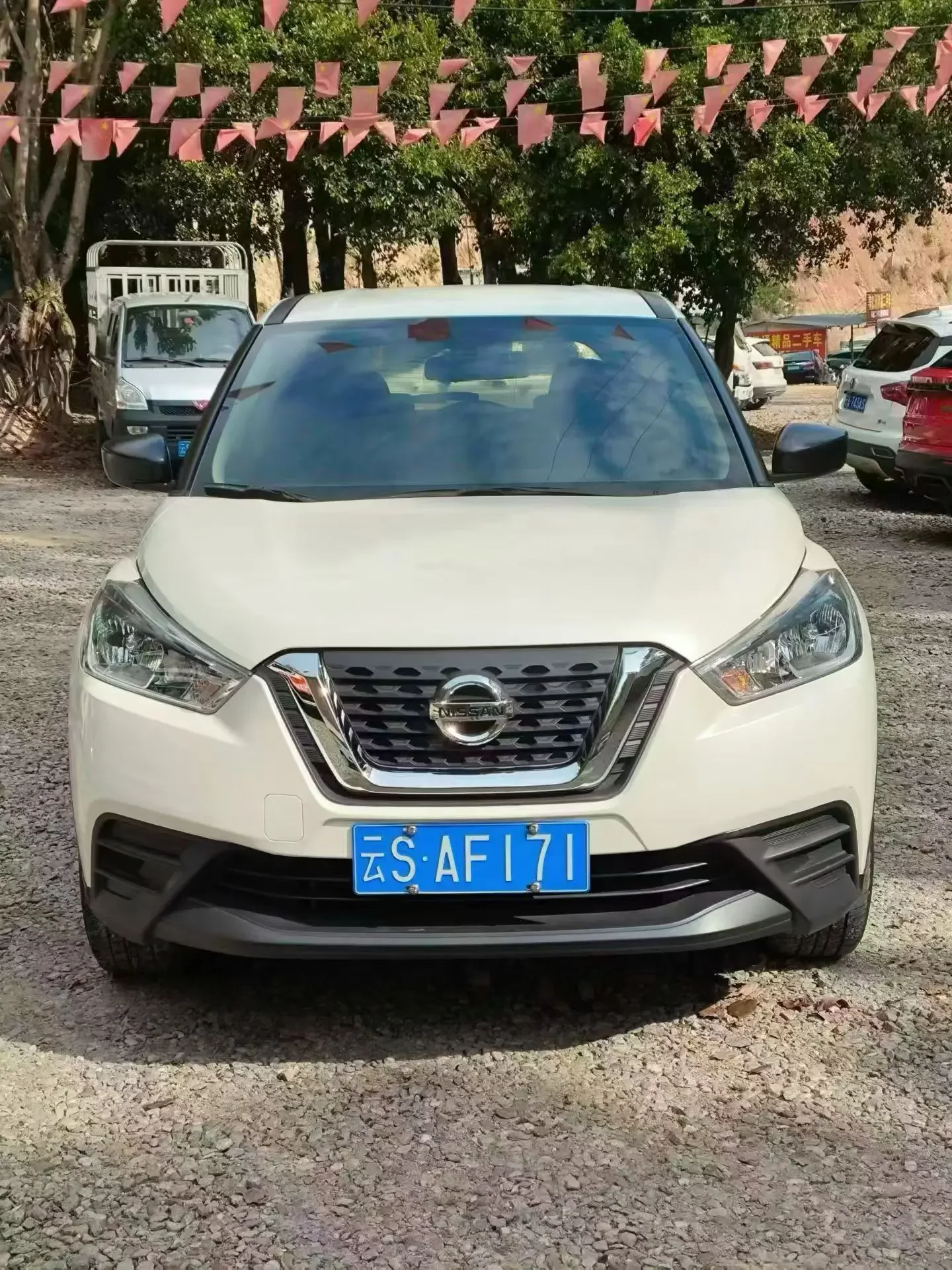 Nissan Jinke