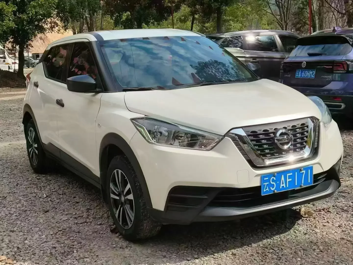 Nissan Jinke