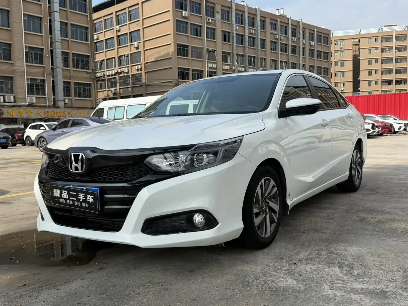 Honda Crider