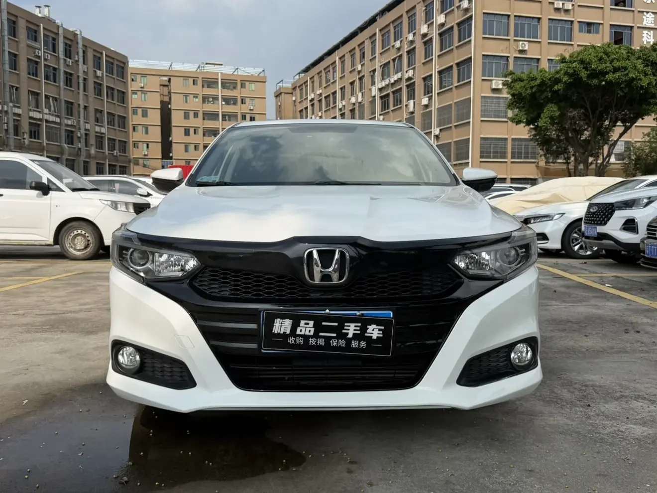 Honda Crider