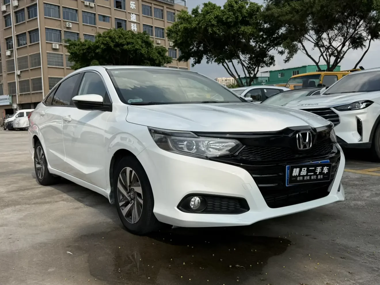 Honda Crider