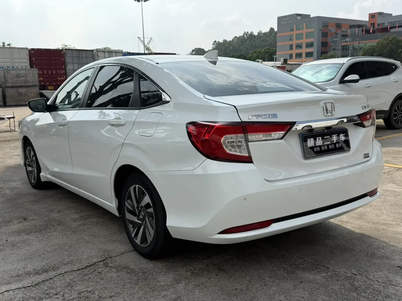 Honda Crider