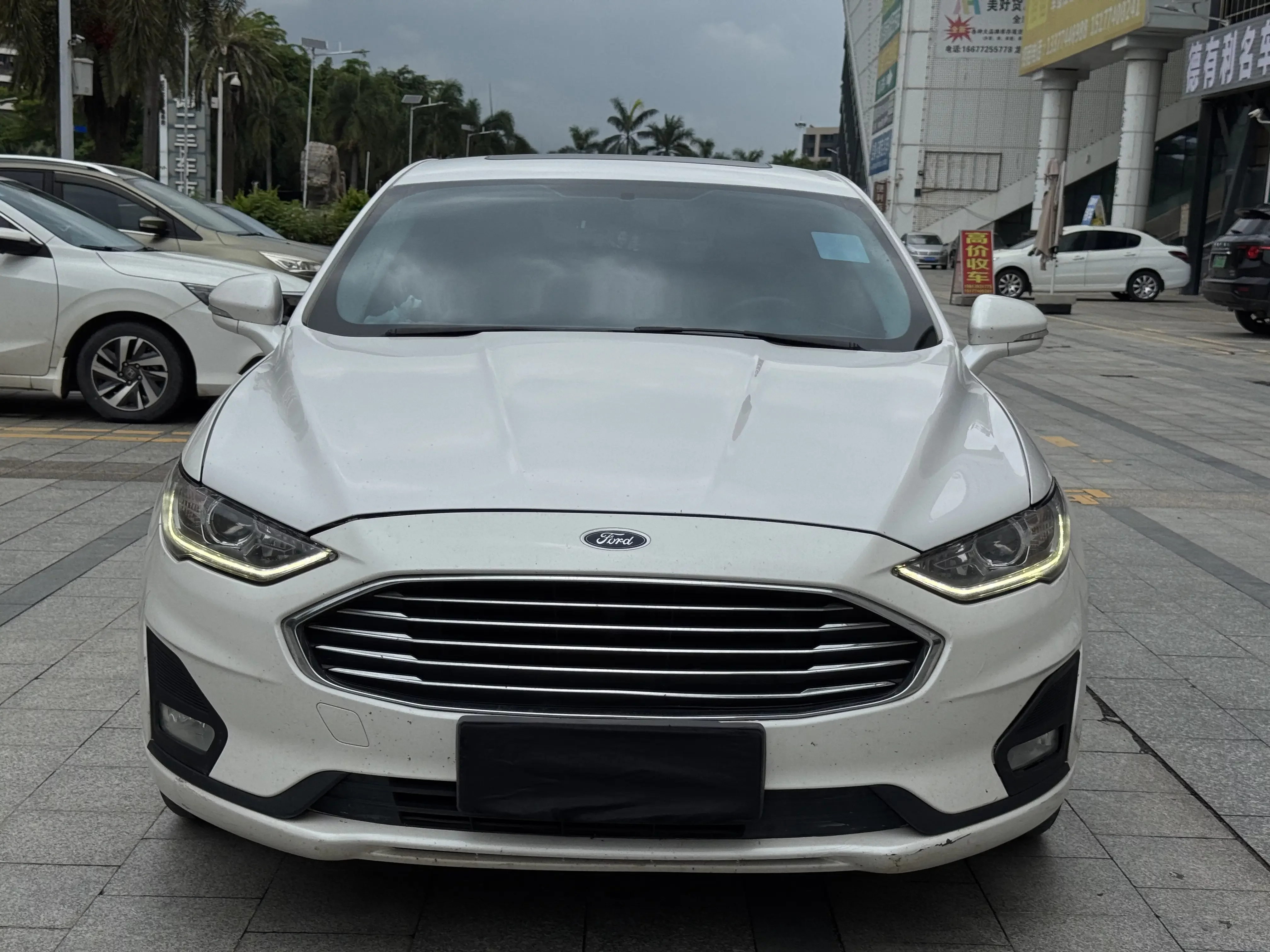 Ford Mondeo PHEV