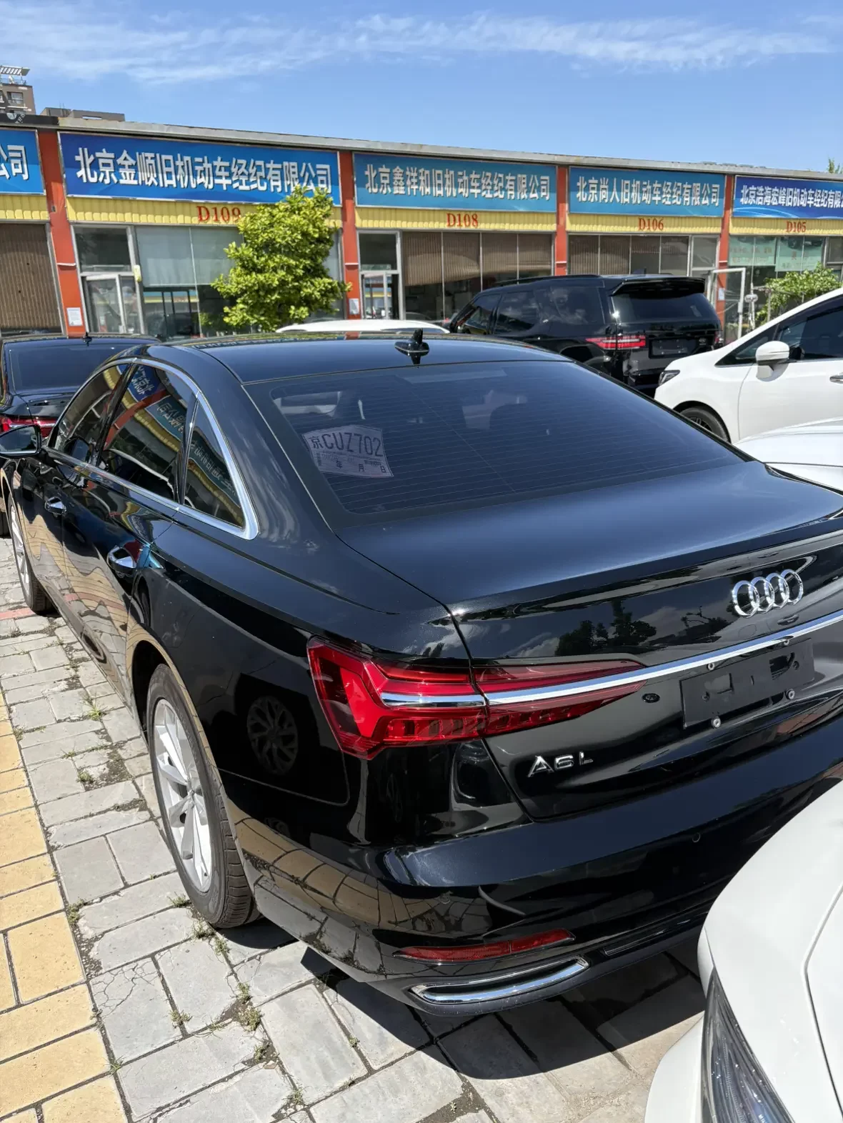 Audi A6L