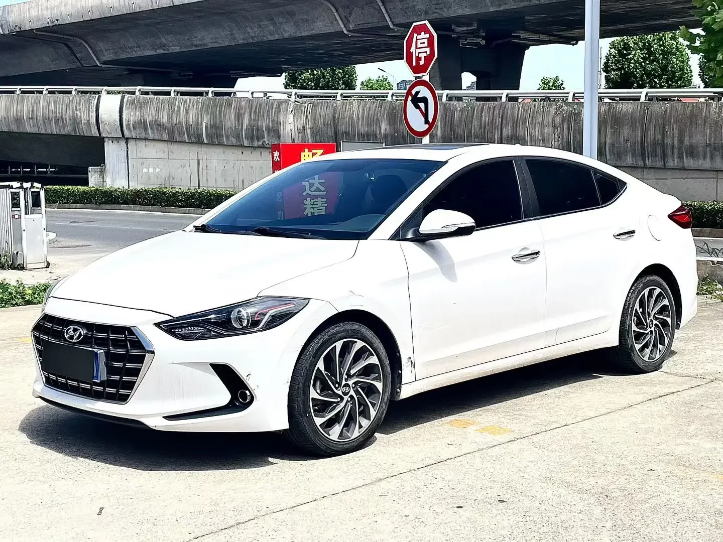 Hyundai lead