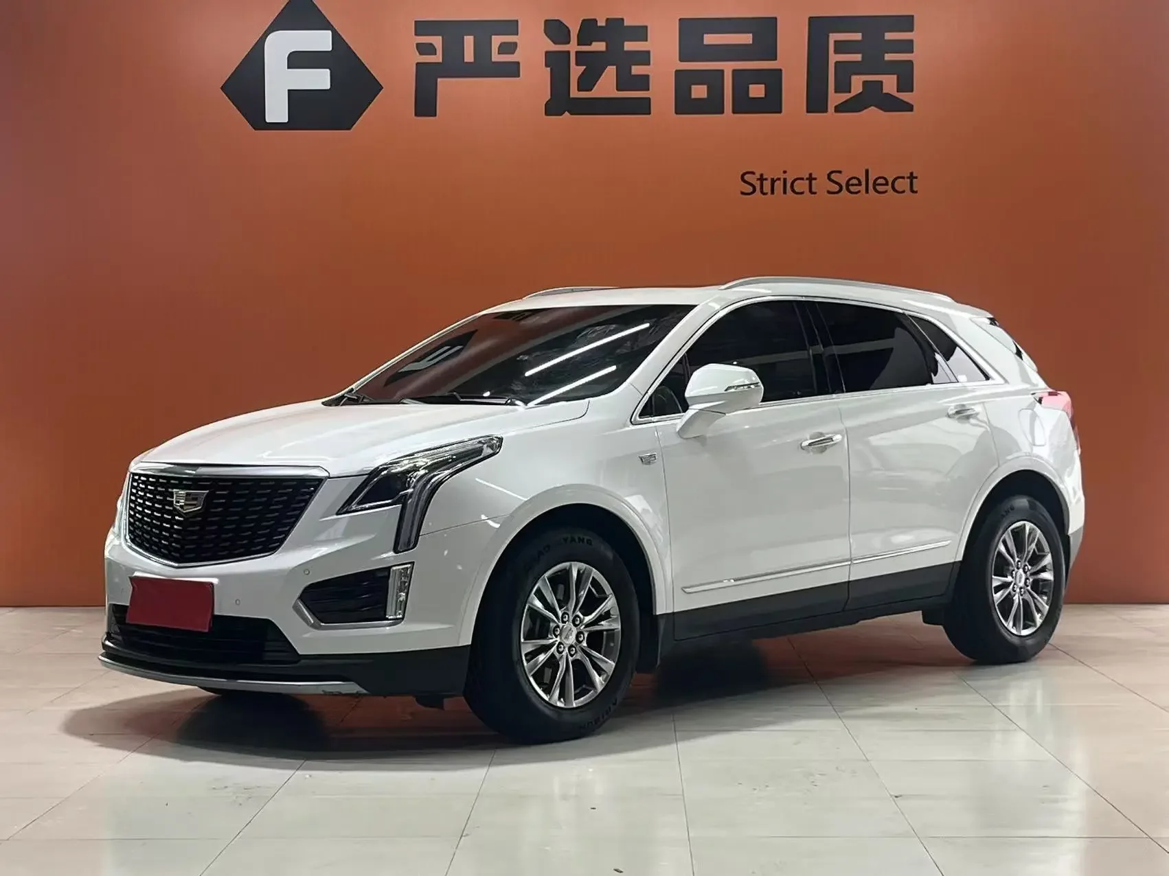 Cadillac XT5