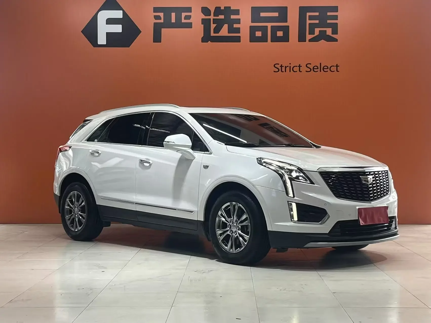 Cadillac XT5