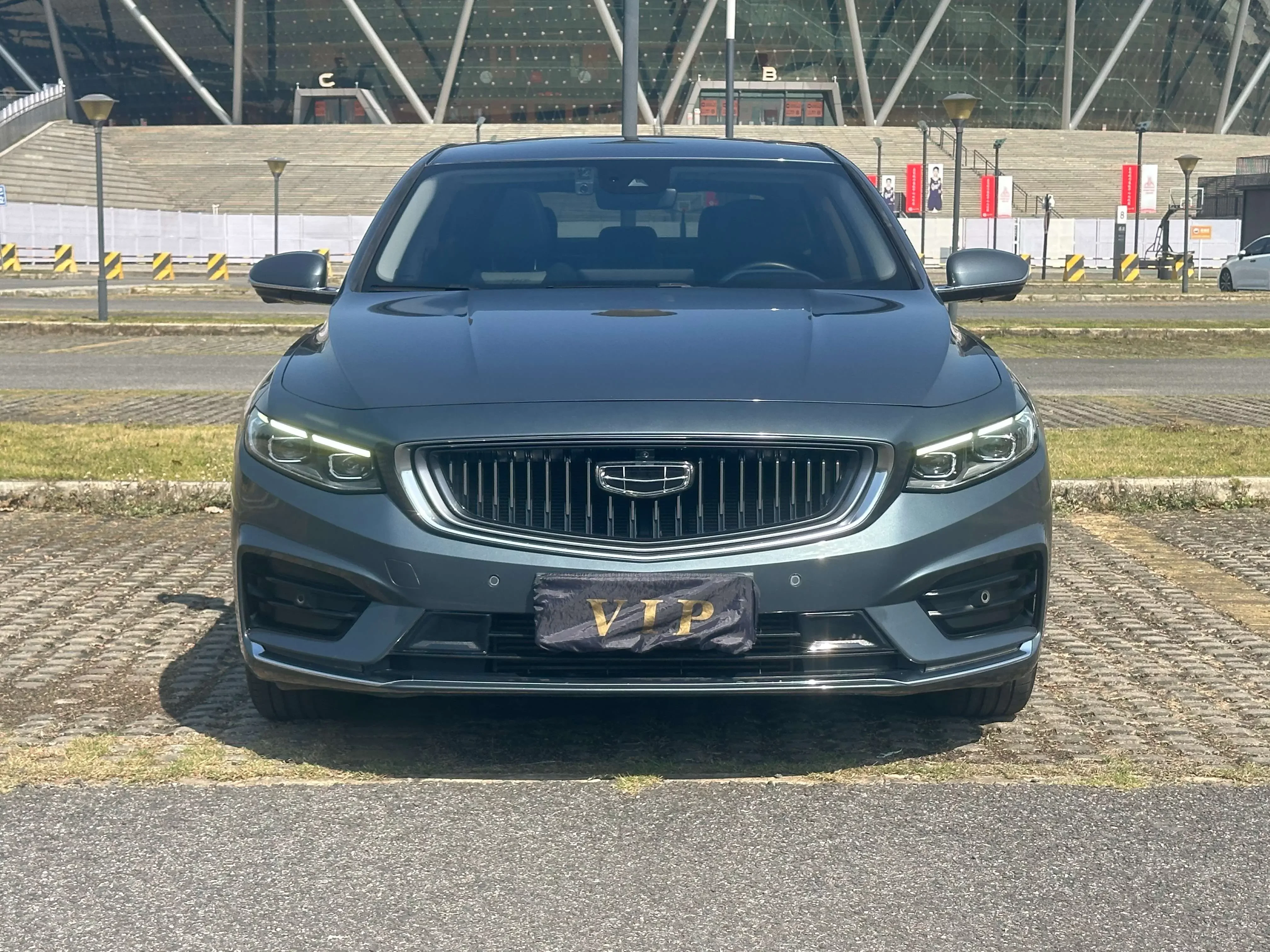 Geely Preface