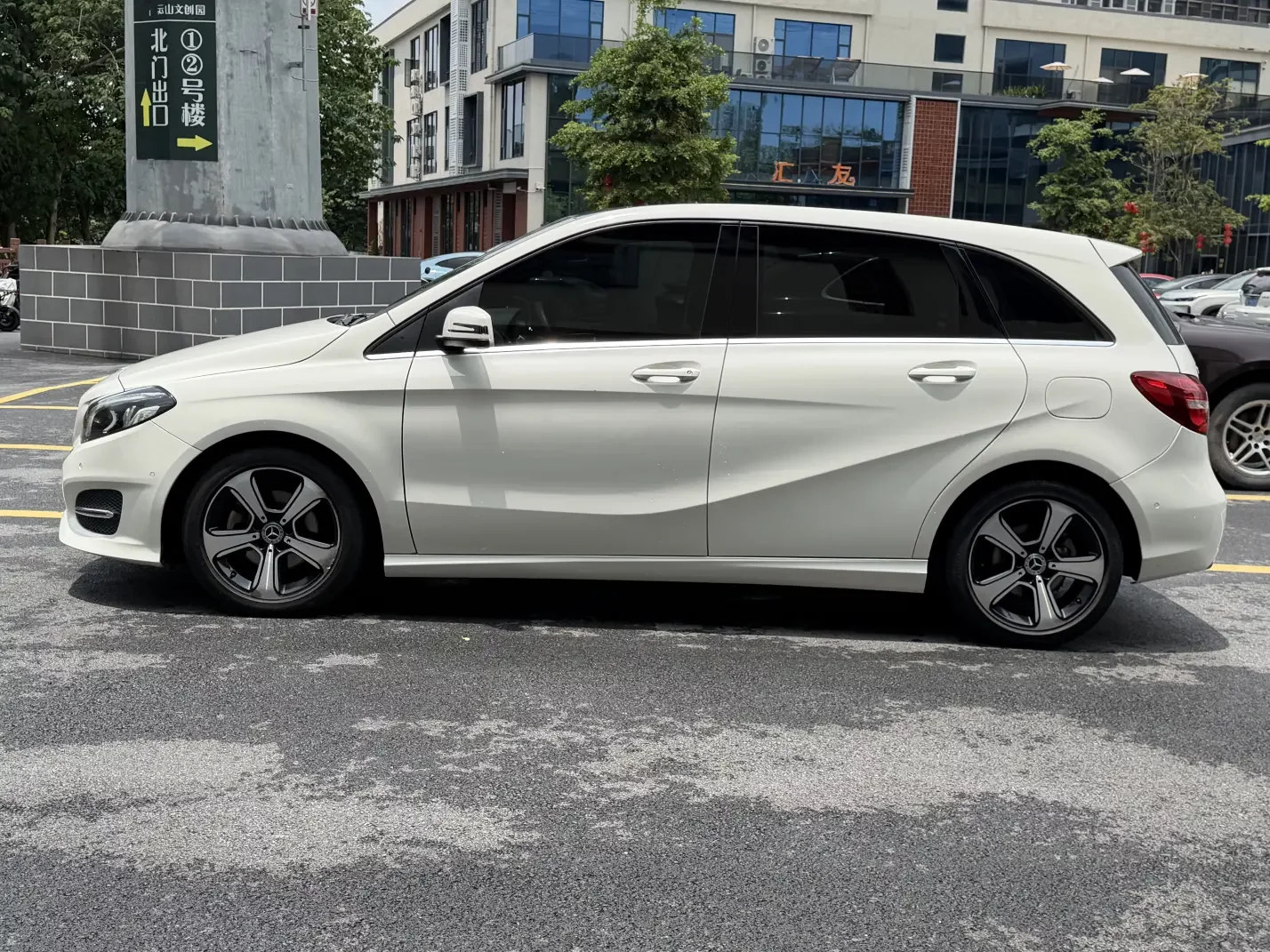 Mercedes-Benz B Class