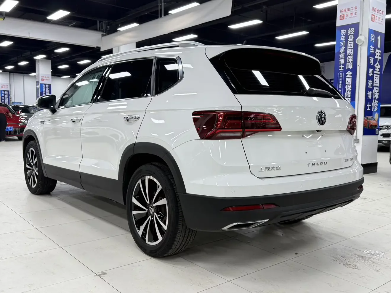 Volkswagen Tharu