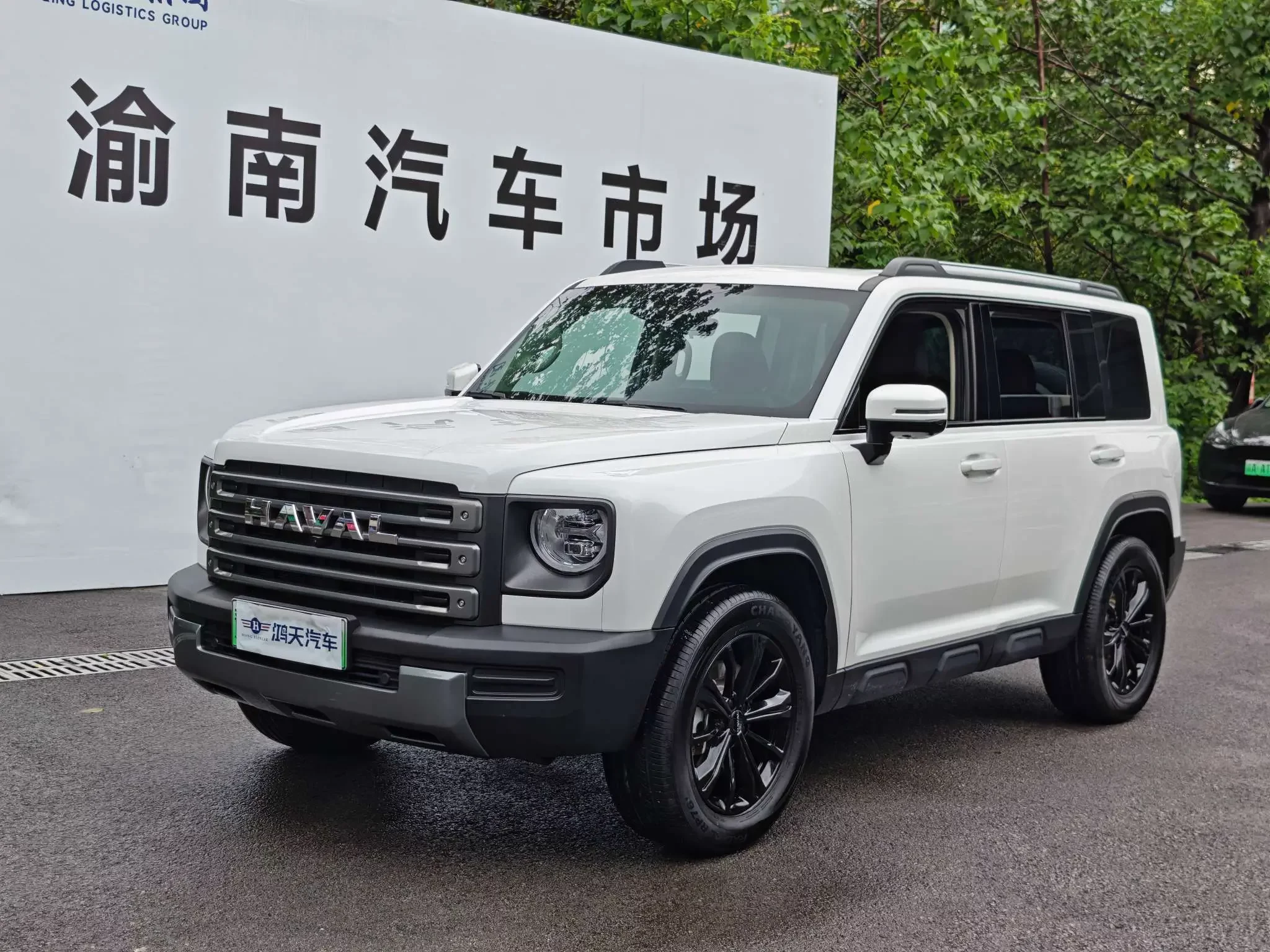 Haval Raptors PHEV