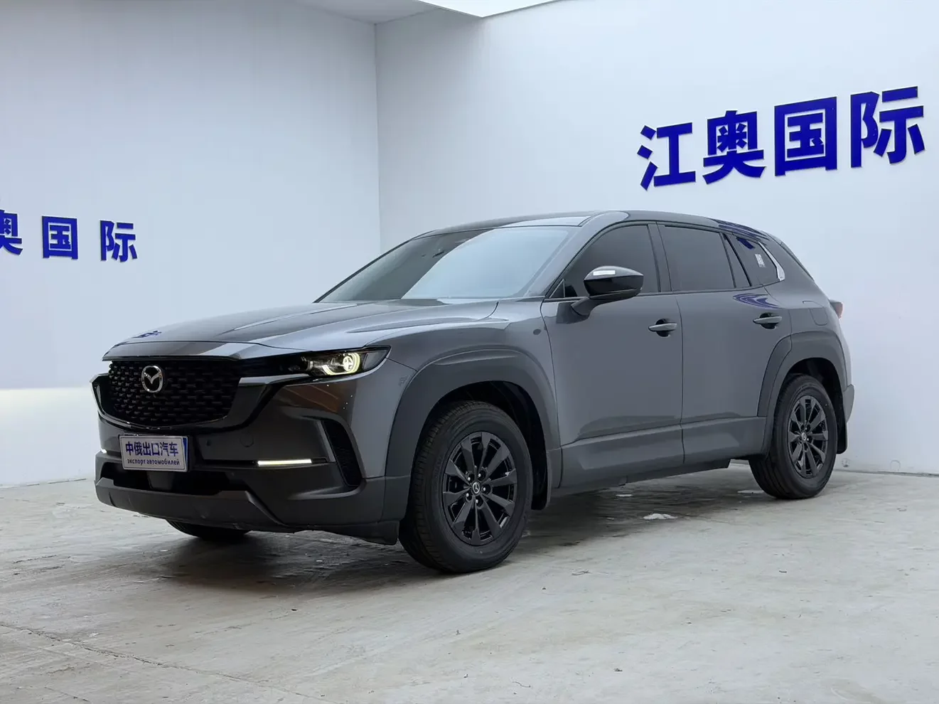 Mazda CX-50 OK