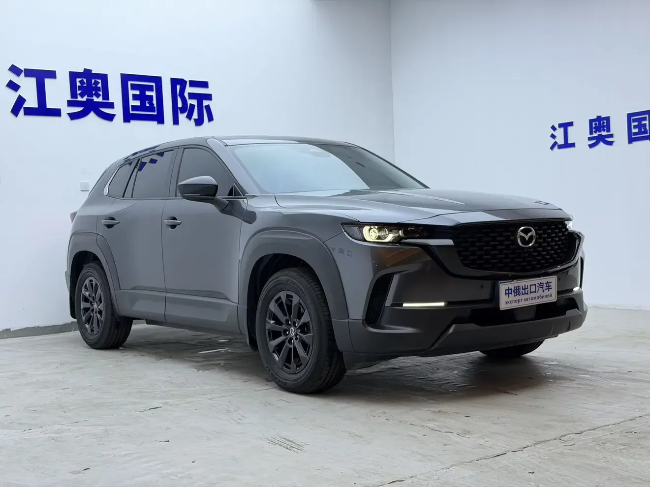 Mazda CX-50 OK