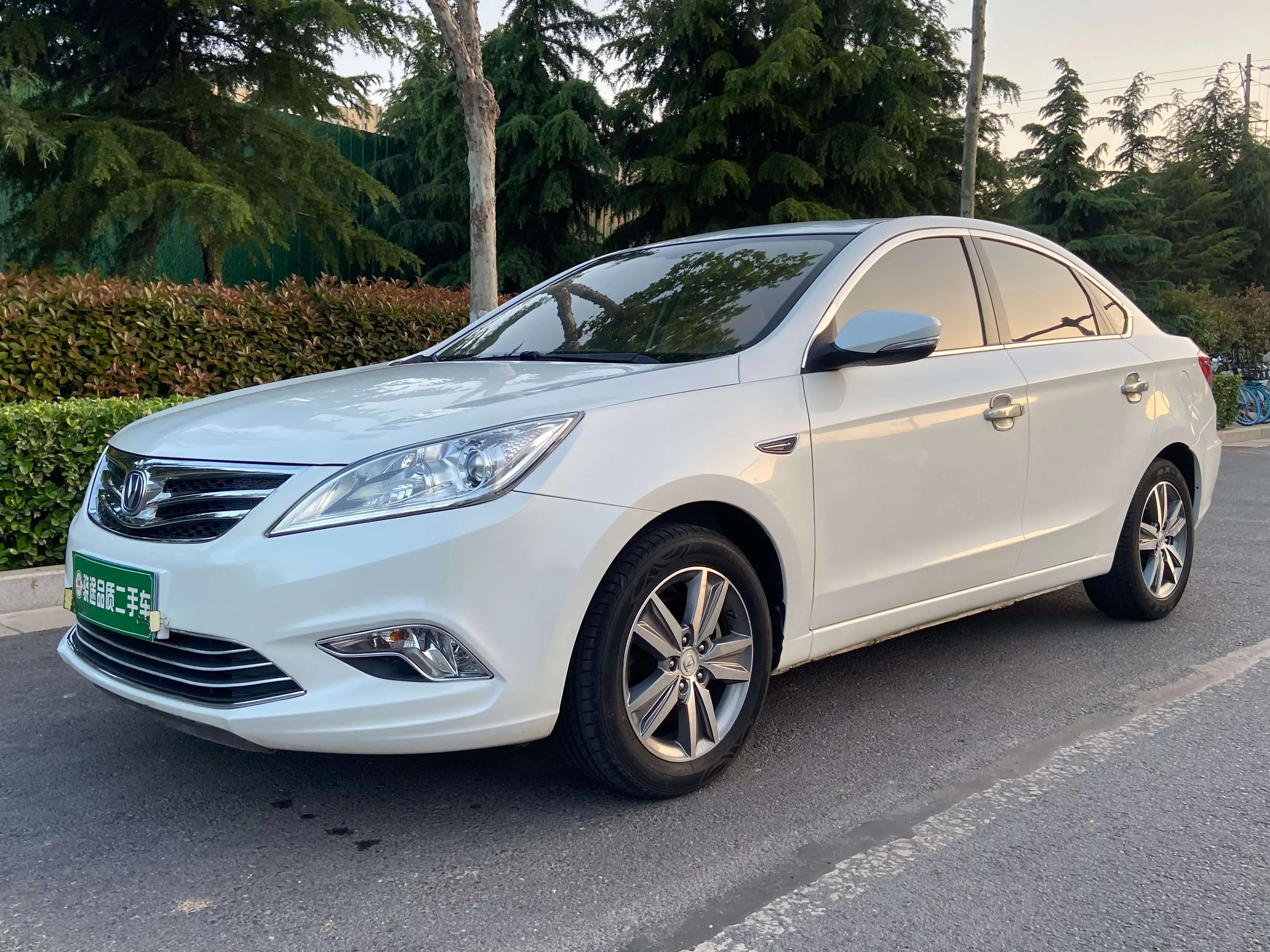 Changan Escape