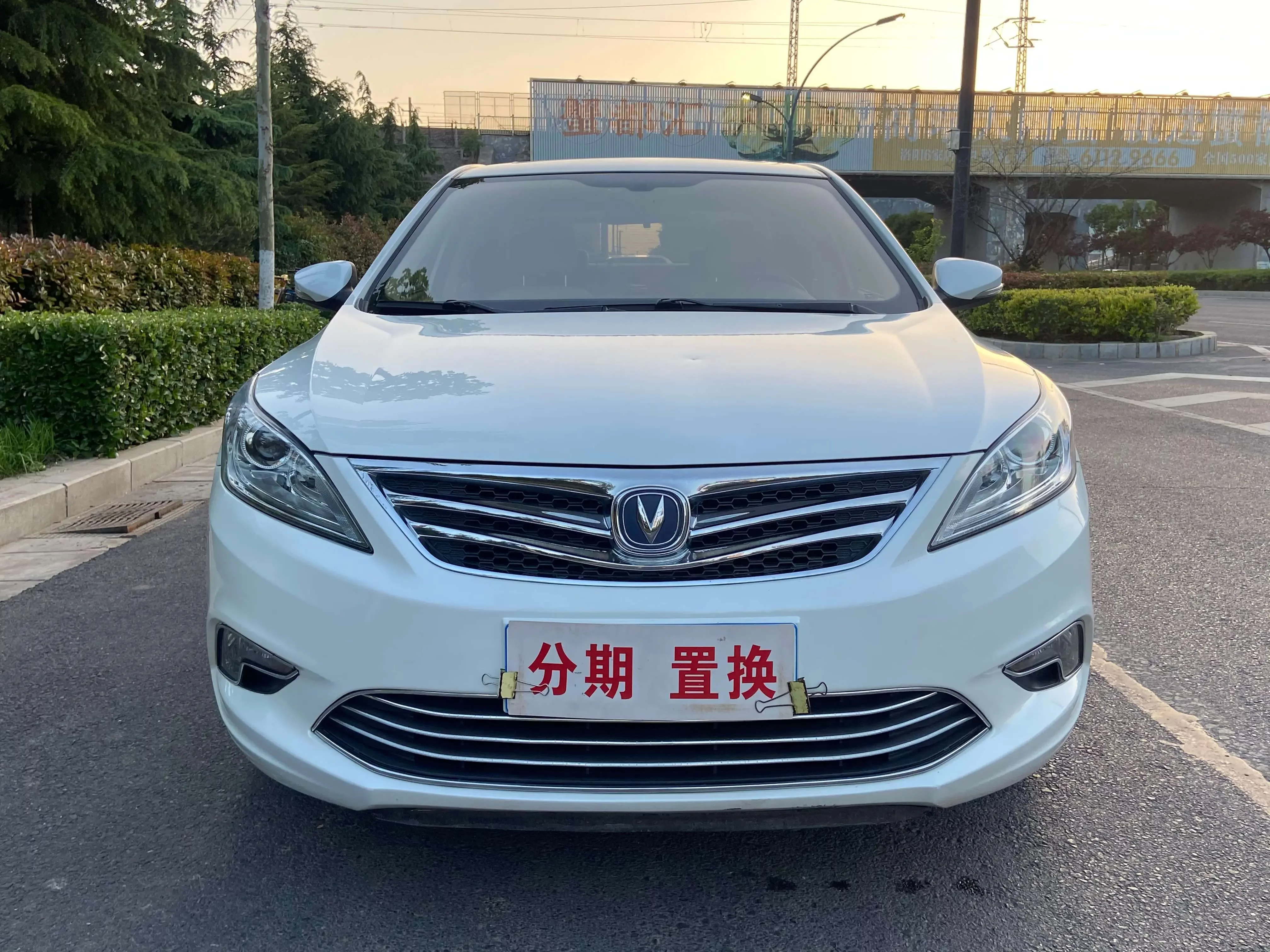 Changan Escape