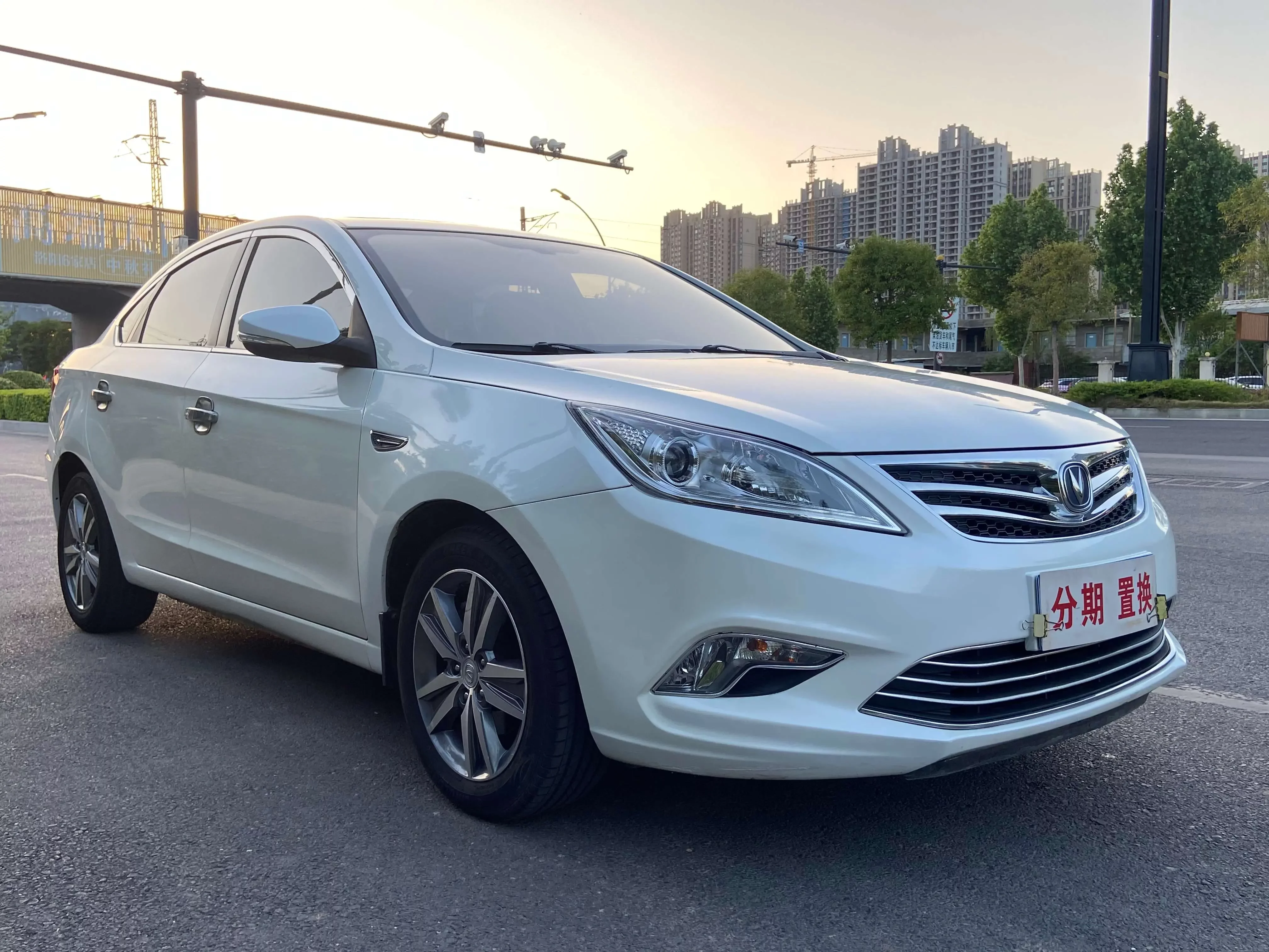 Changan Escape