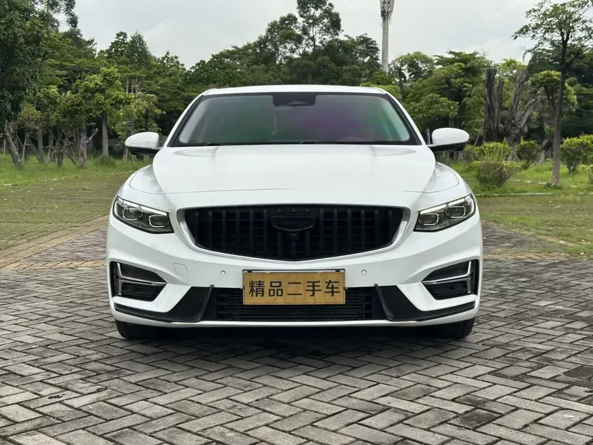 Geely Preface