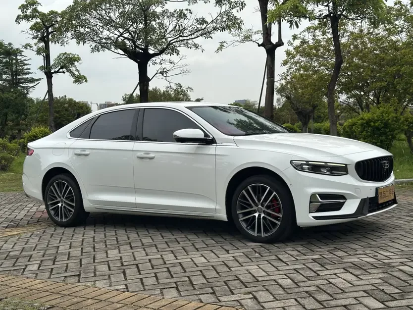 Geely Preface