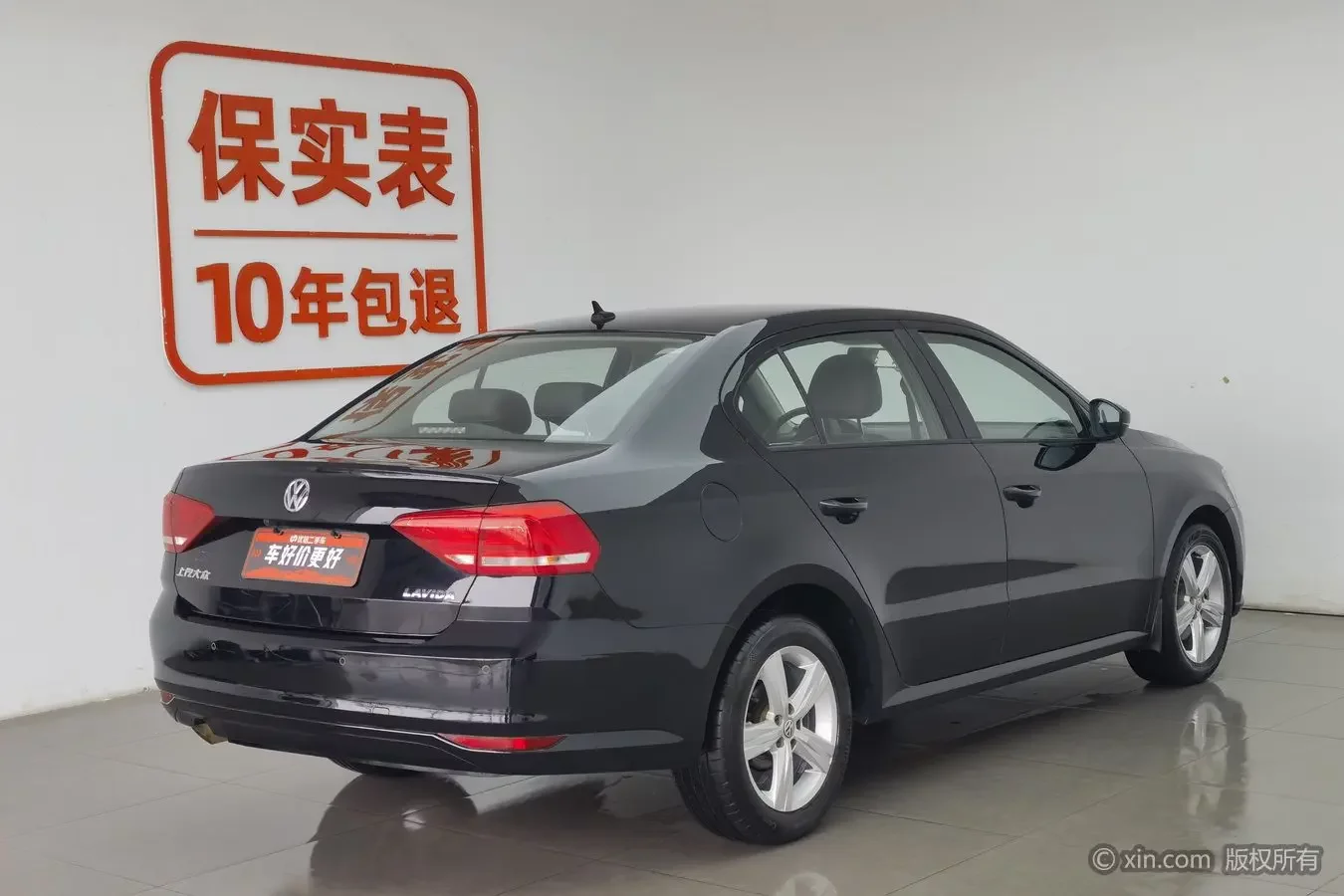 Volkswagen Lavida