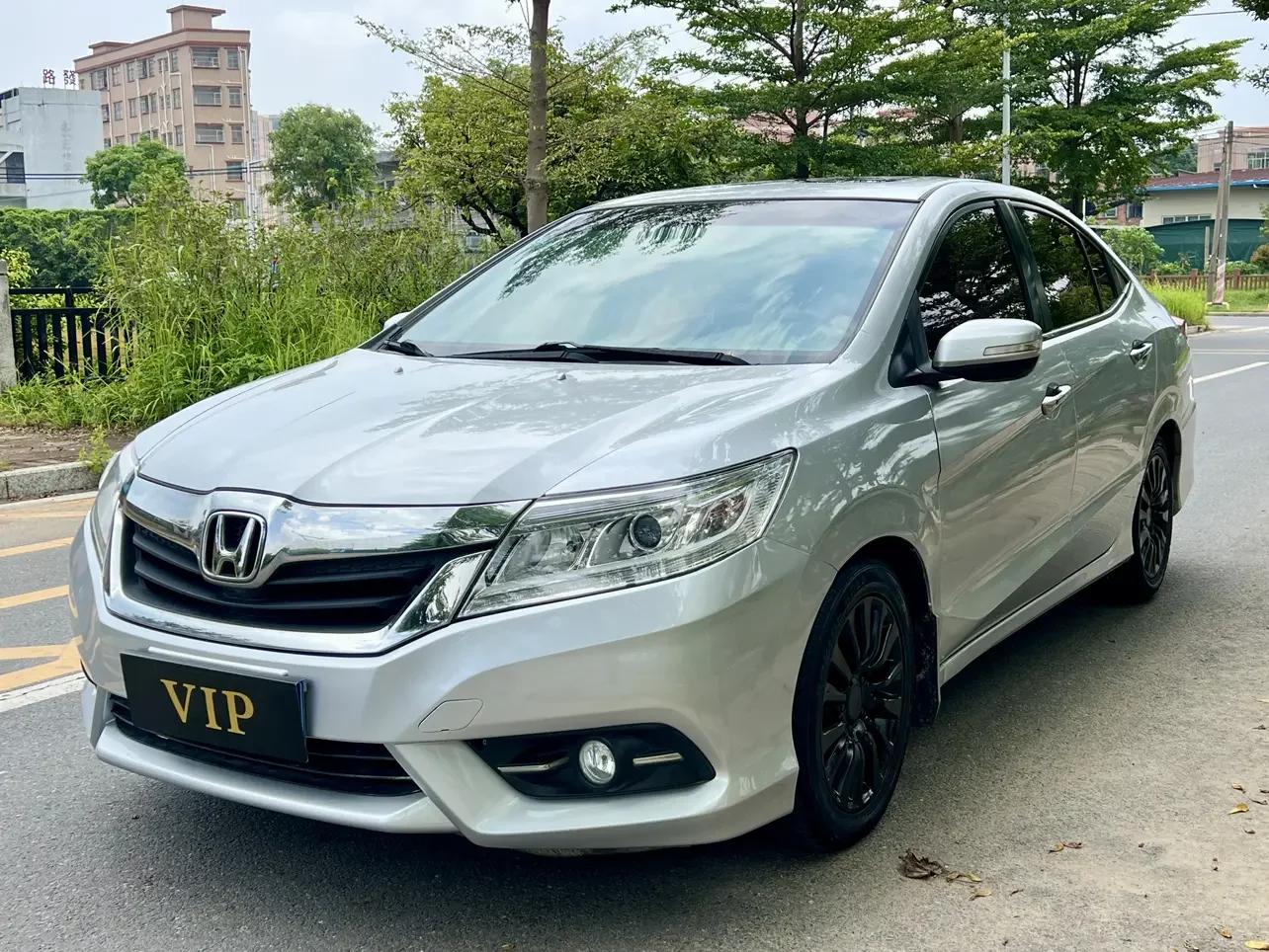 Honda Crider