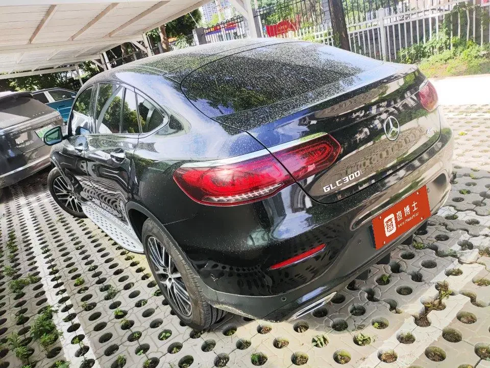Mercedes-Benz GLC Coupe
