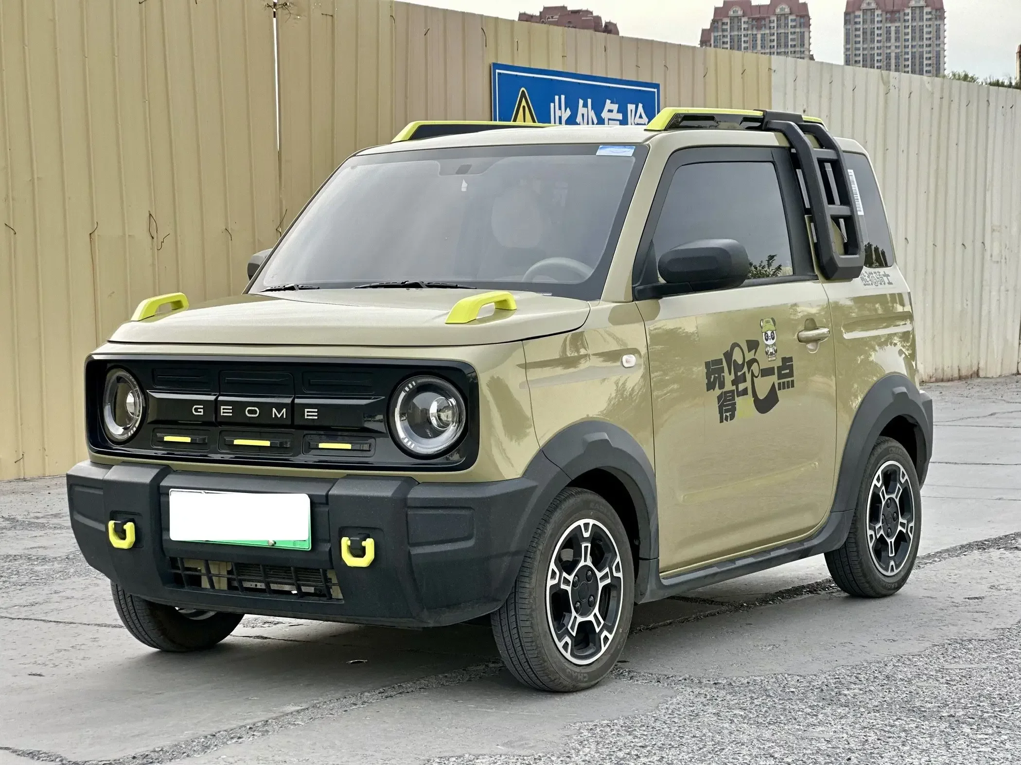 Geely panda
