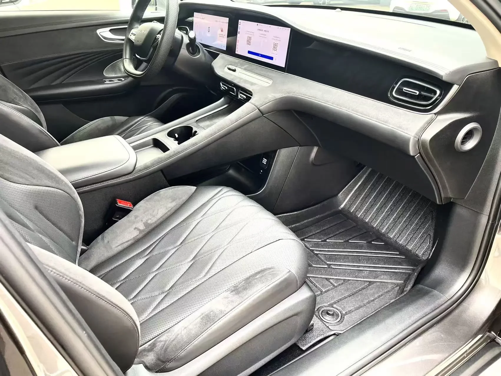 Roewe D7 DMH