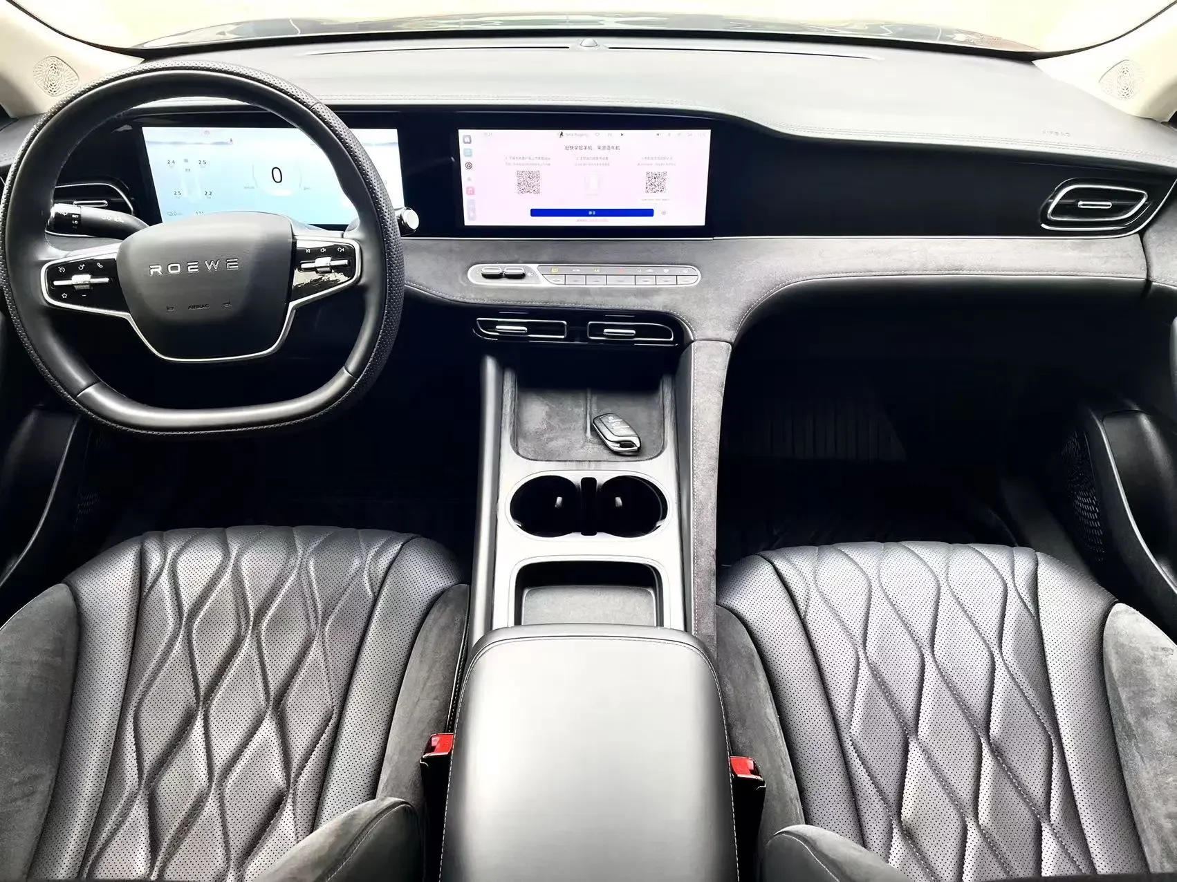 Roewe D7 DMH