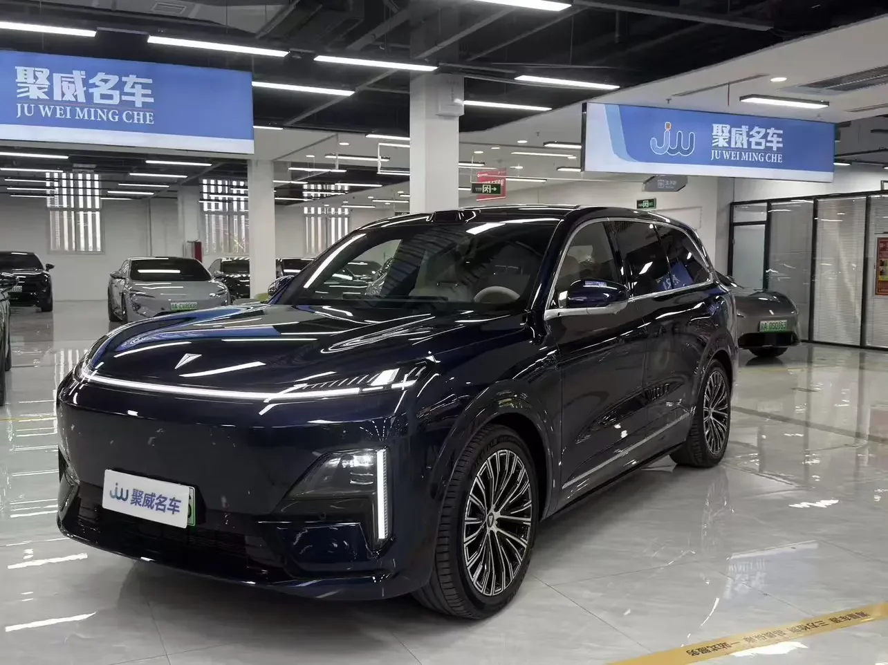 Deepal Dark blue S09