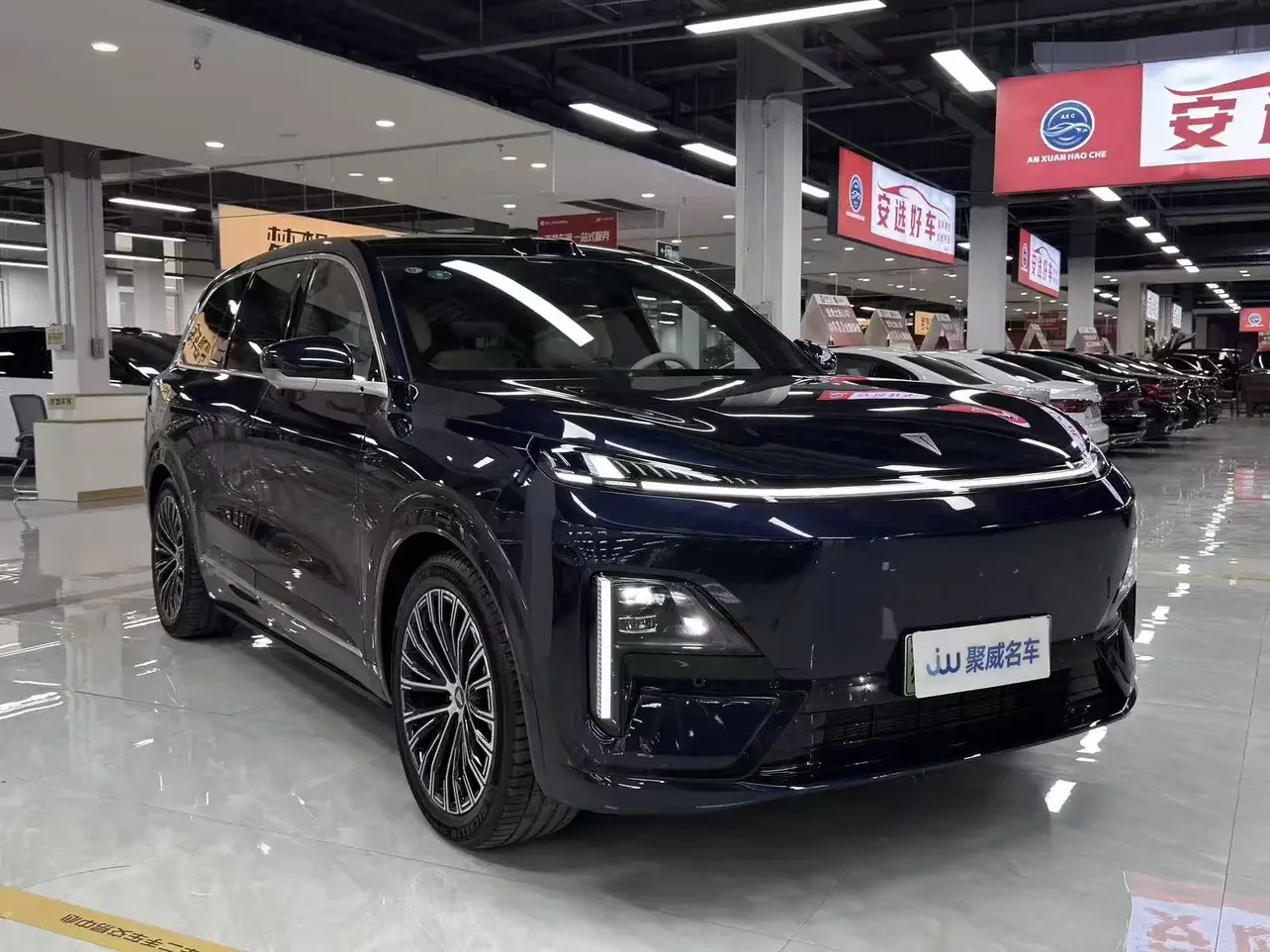 Deepal Dark blue S09