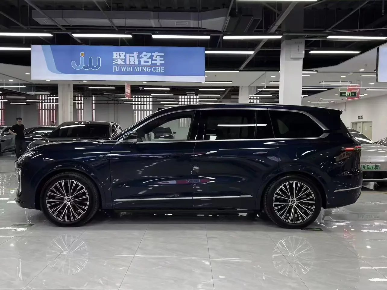 Deepal Dark blue S09