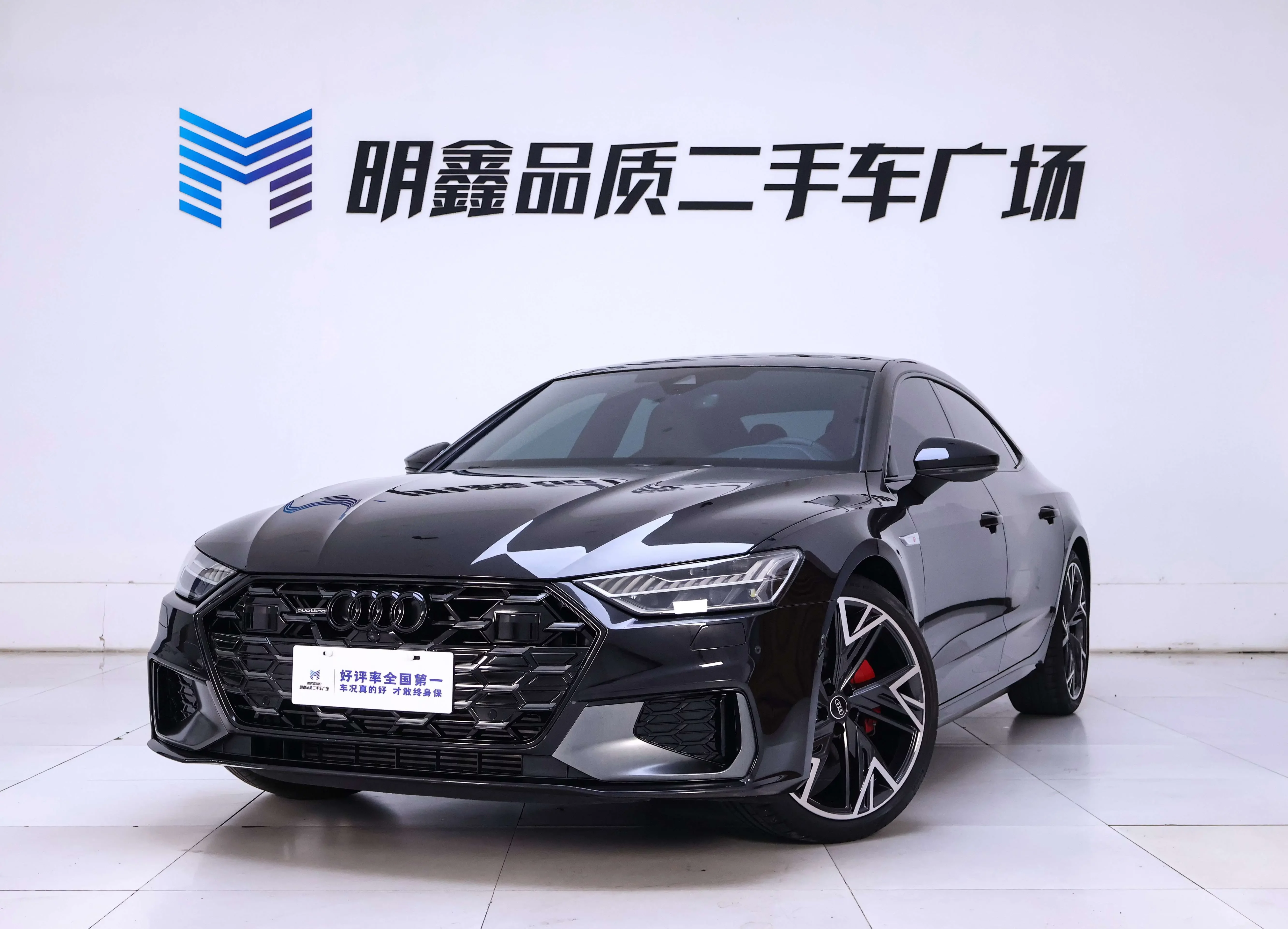 Audi A7L