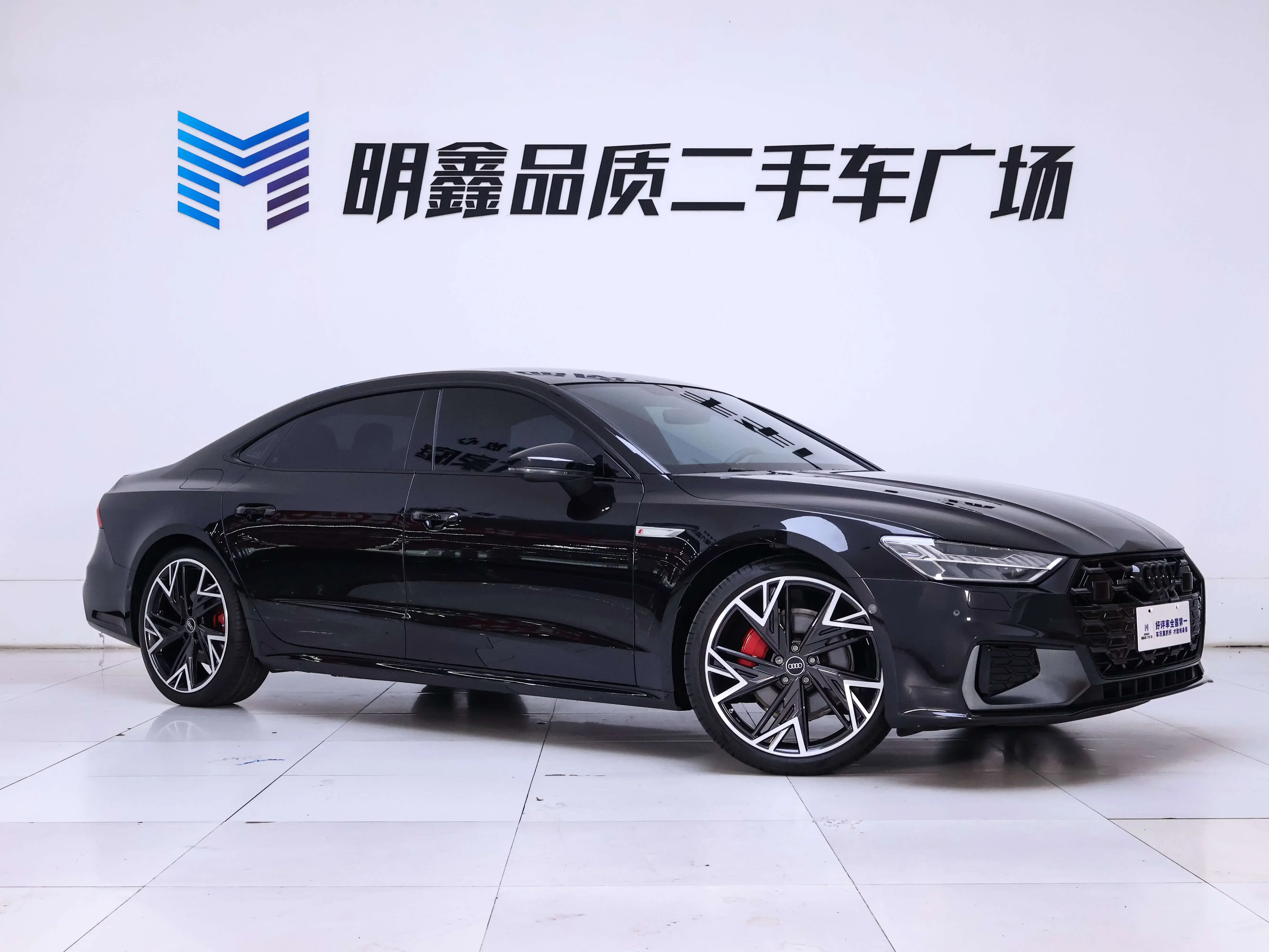 Audi A7L