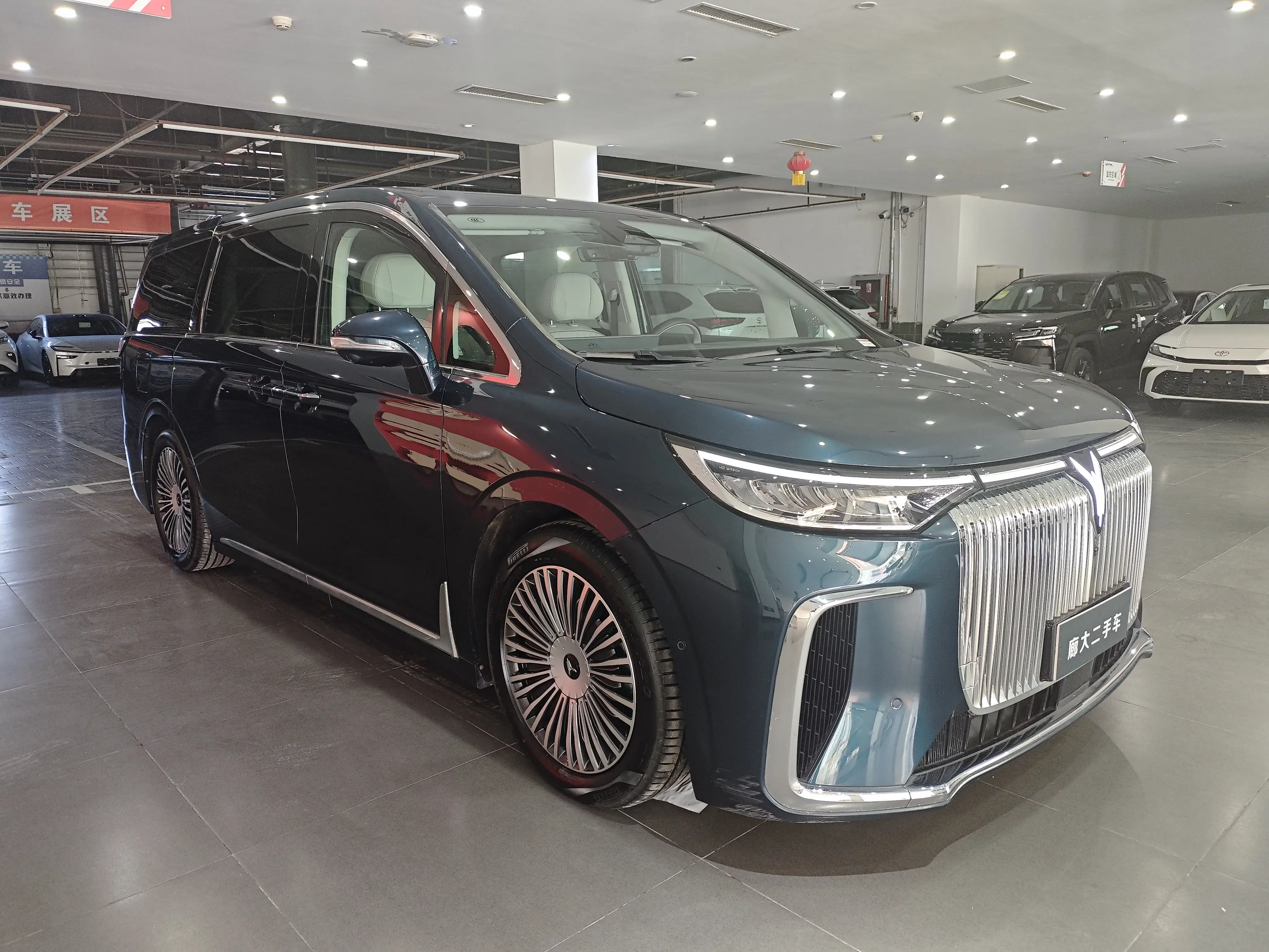 Voyah Lantu Dreamer PHEV