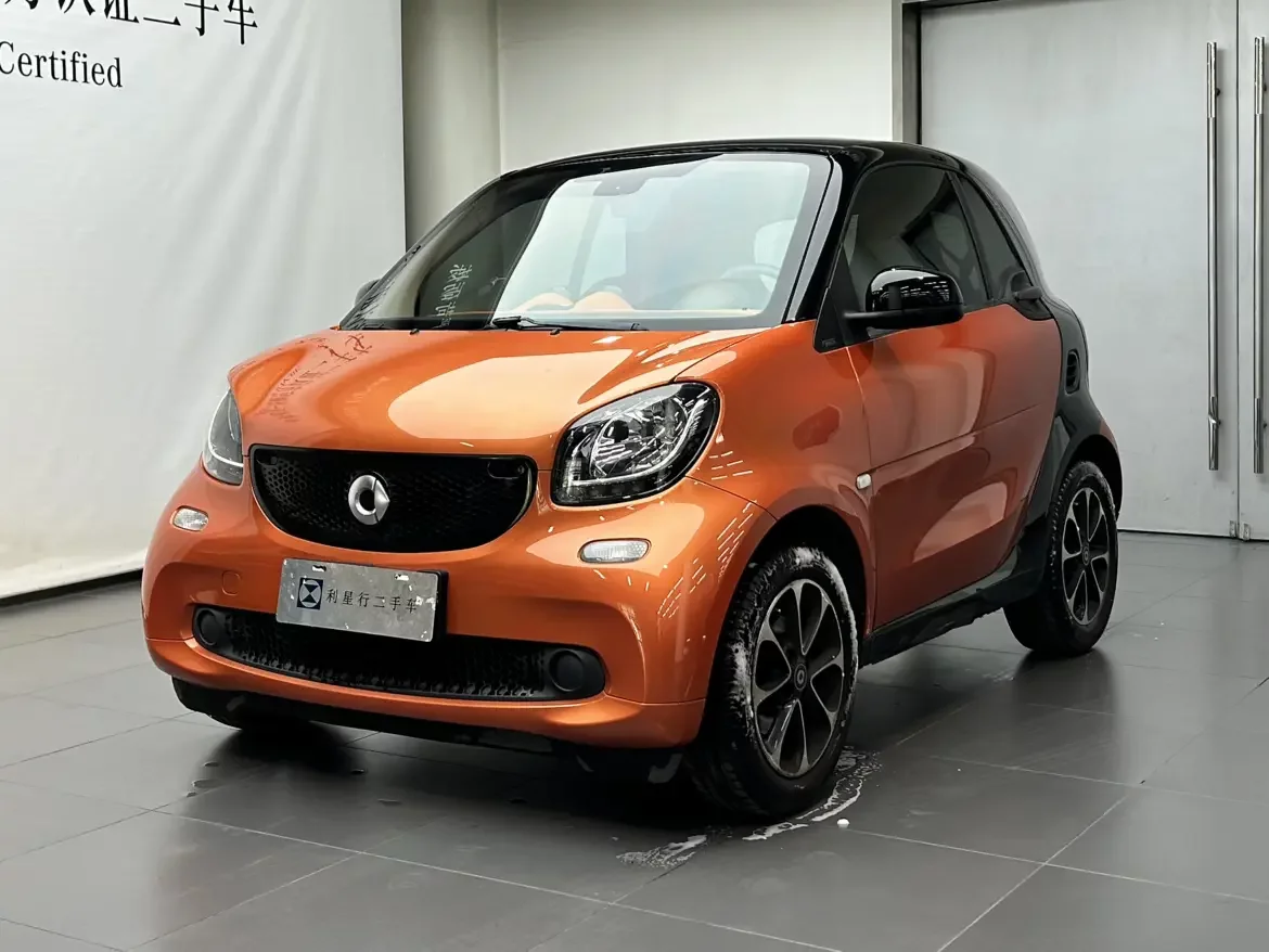 Smart fortwo