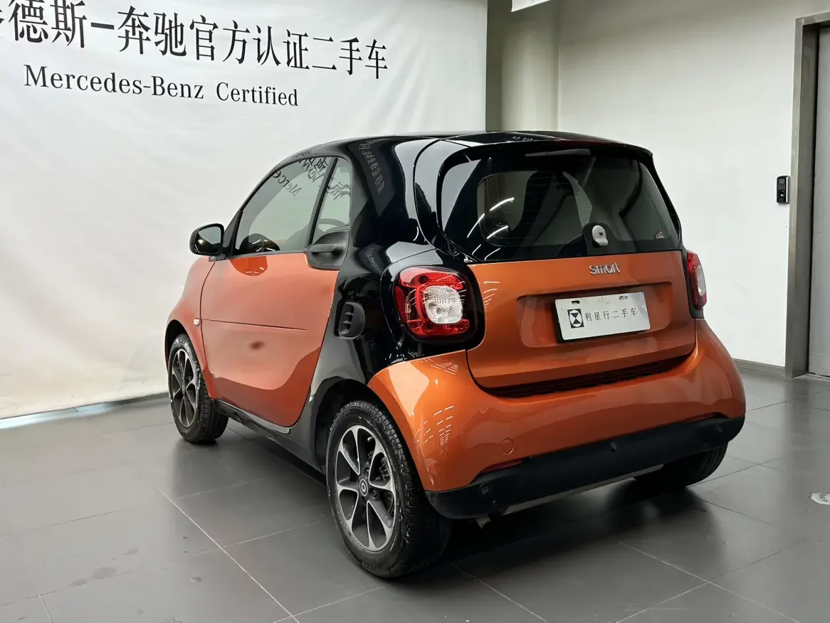 Smart fortwo
