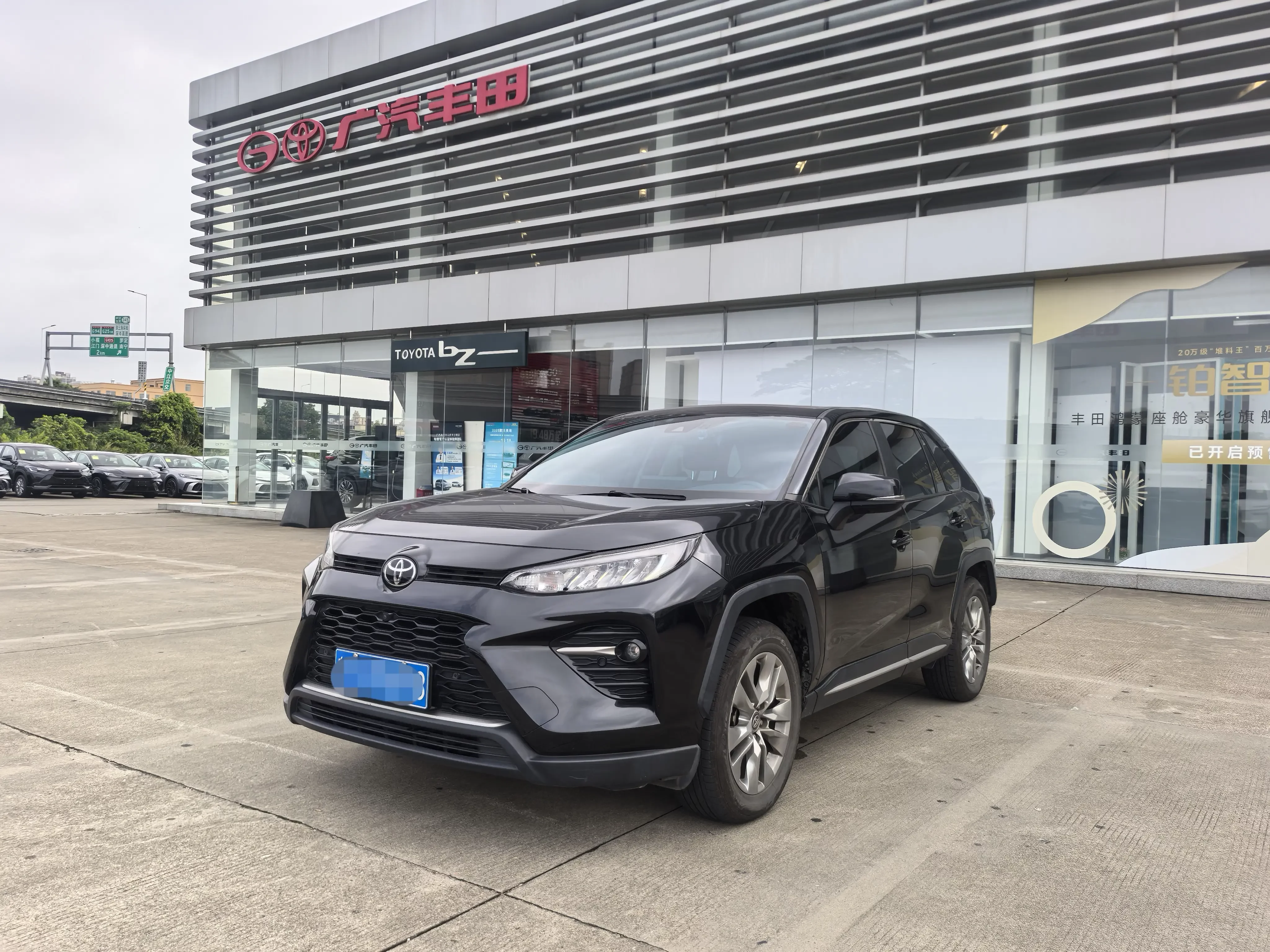 Toyota Willanda