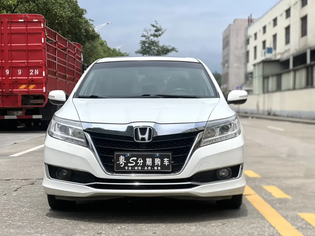 Honda Crider